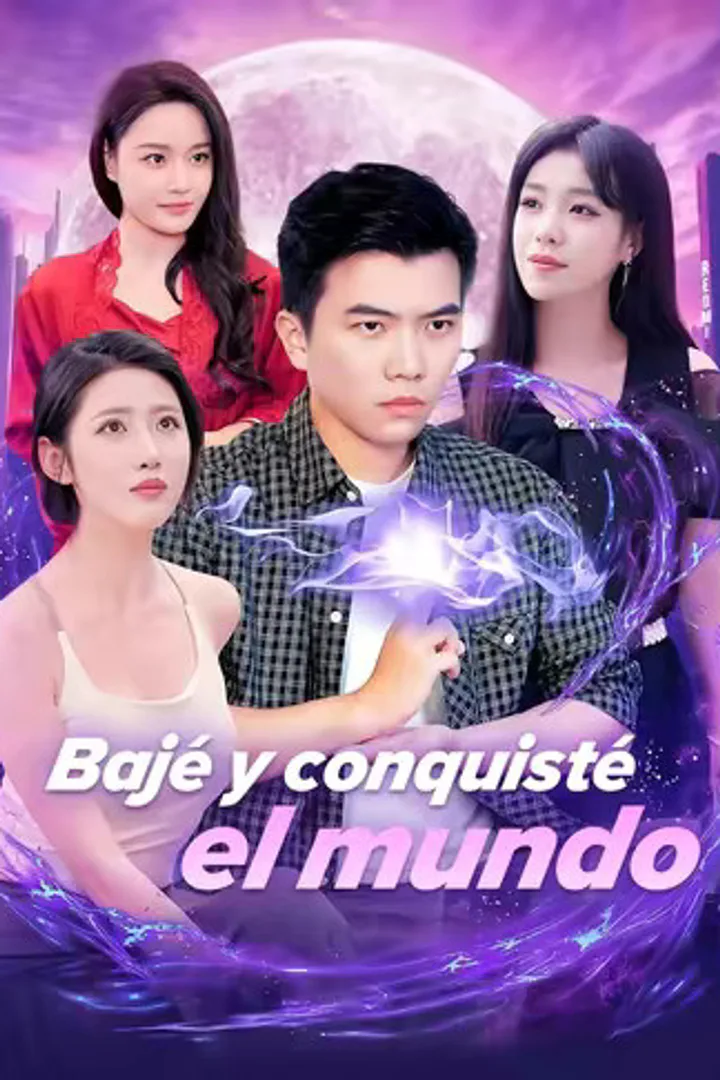 Póster de Bajé y conquisté el mundo