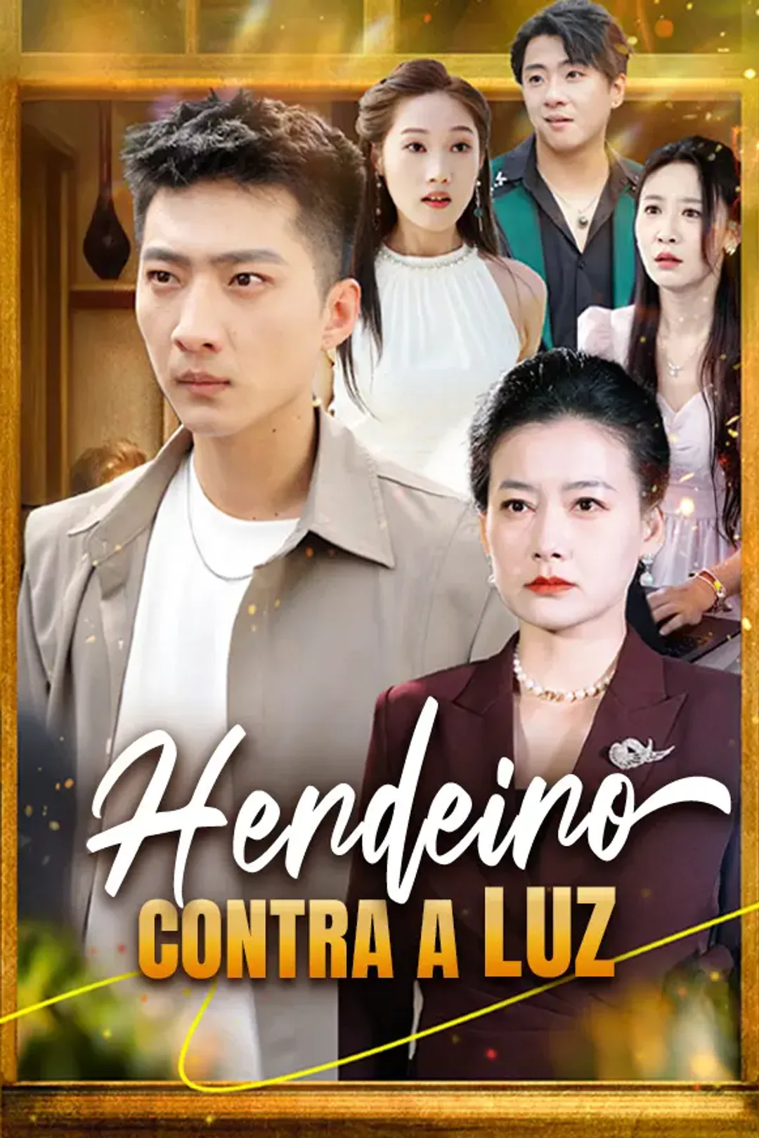 Pôster de Herdeiro Contra a Luz