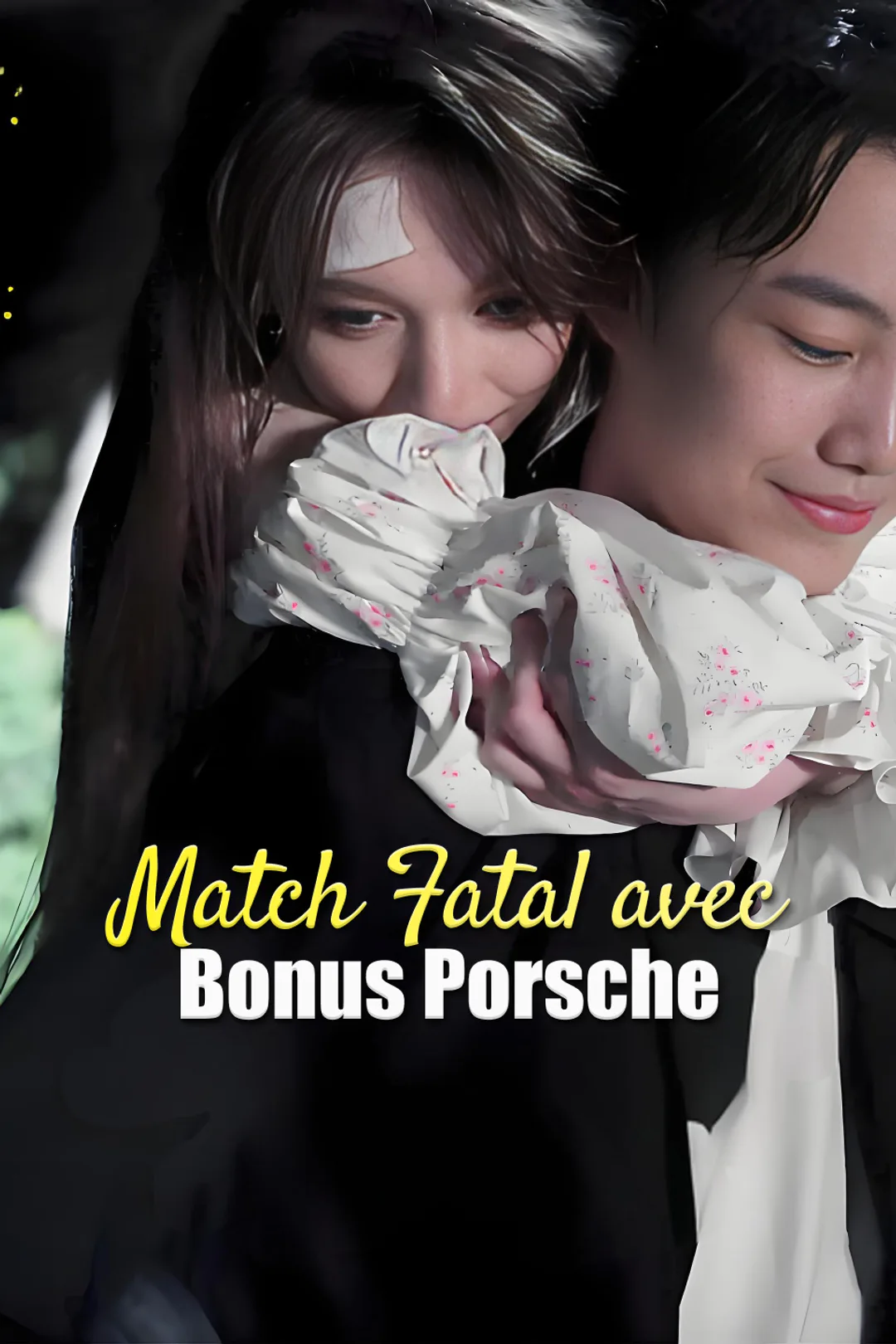Affiche de Match Fatal avec Bonus Porsche