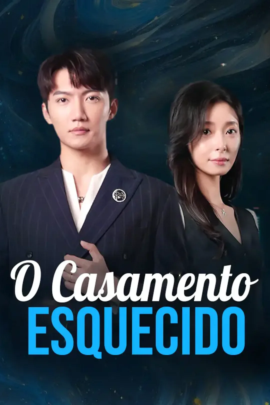 Pôster de O Casamento Esquecido