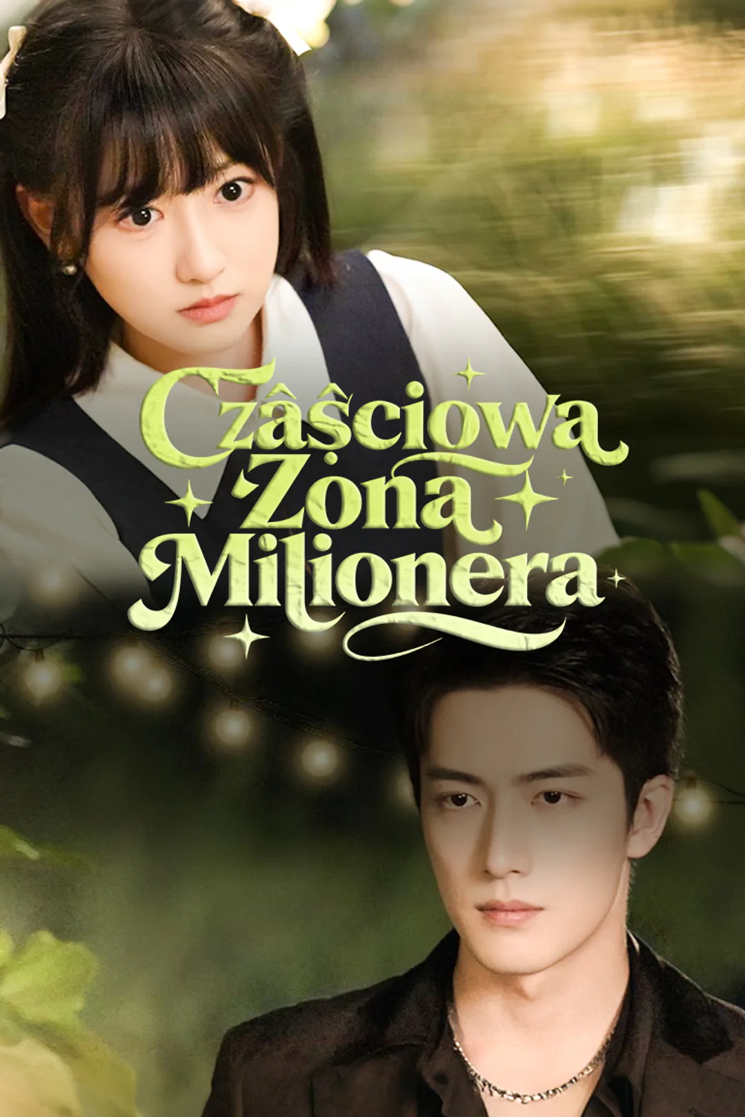Plakat serialu Częściowa Żona Milionera