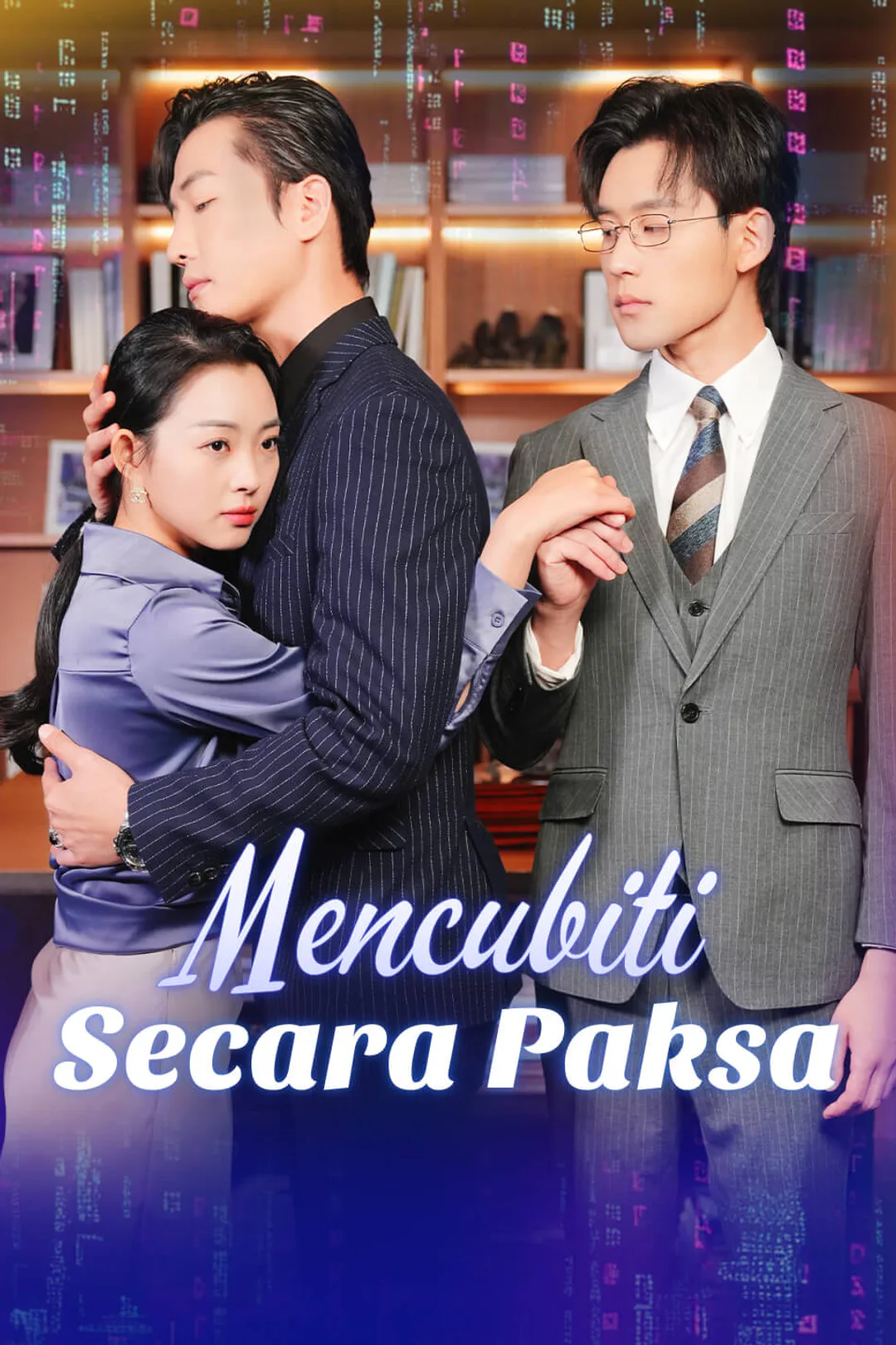 Poster Mencubiti Secara Paksa