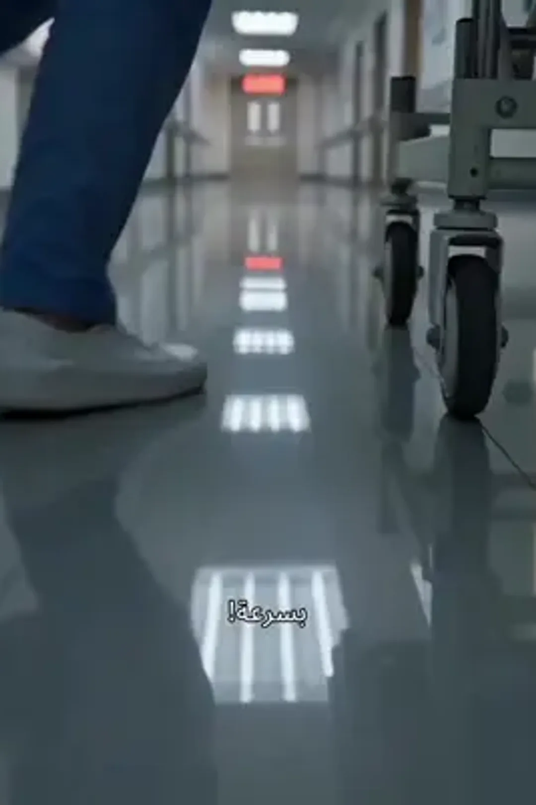 ملصق مسلسل «الملكة تسمع أفكاري وأرتقي»
