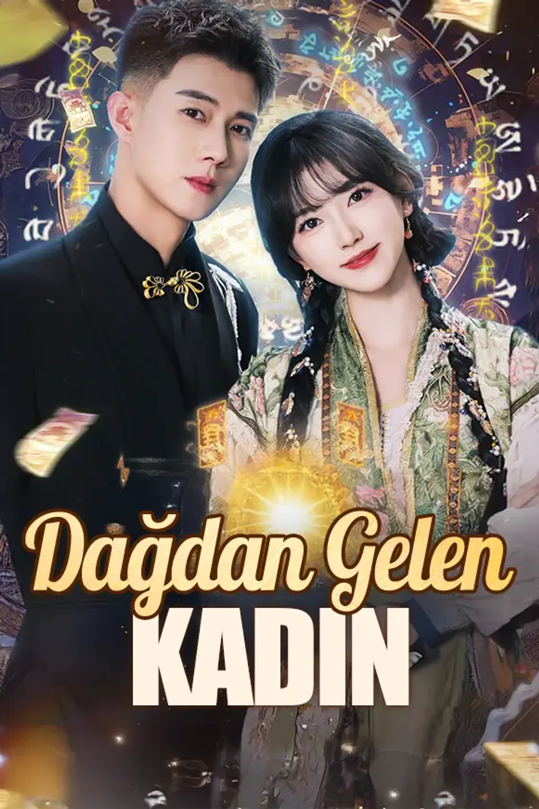 Dağdan Gelen Kadın afişi