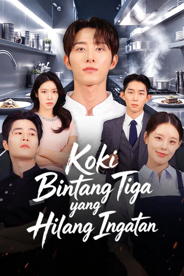 Poster Koki Bintang Tiga yang Hilang Ingatan