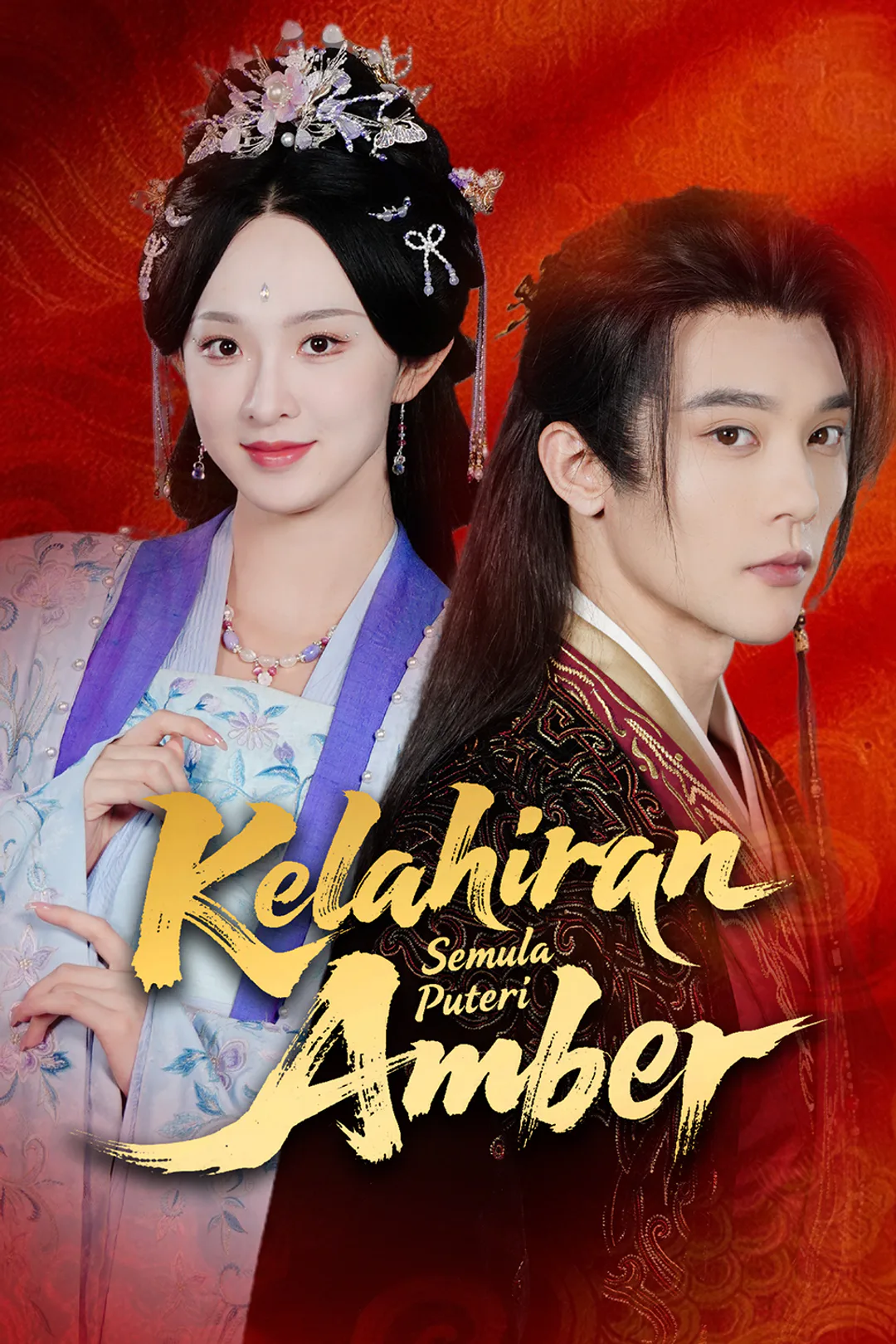 Poster Kelahiran Semula Puteri Amber