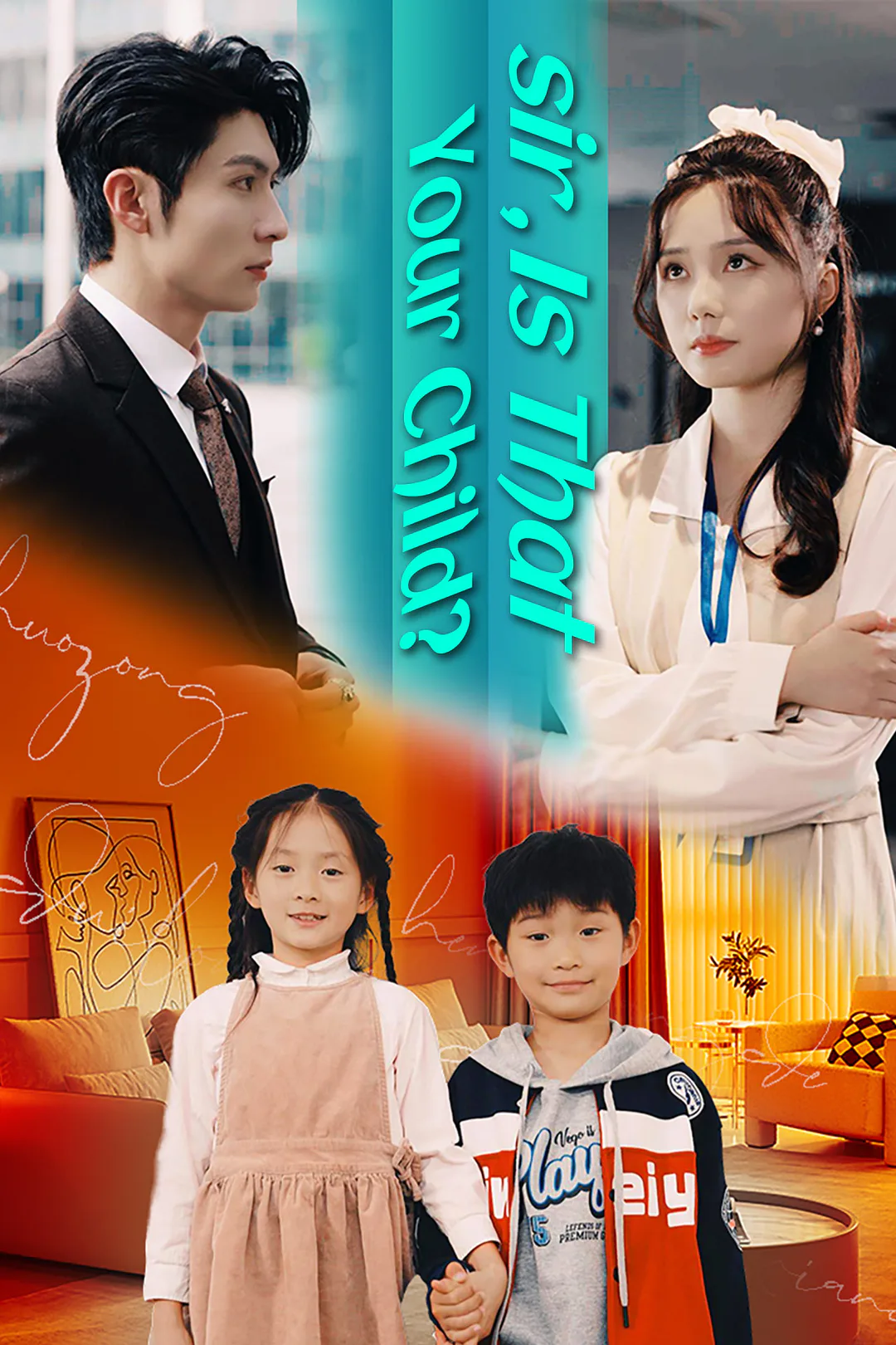 Sir, Is That Your Child? poster
