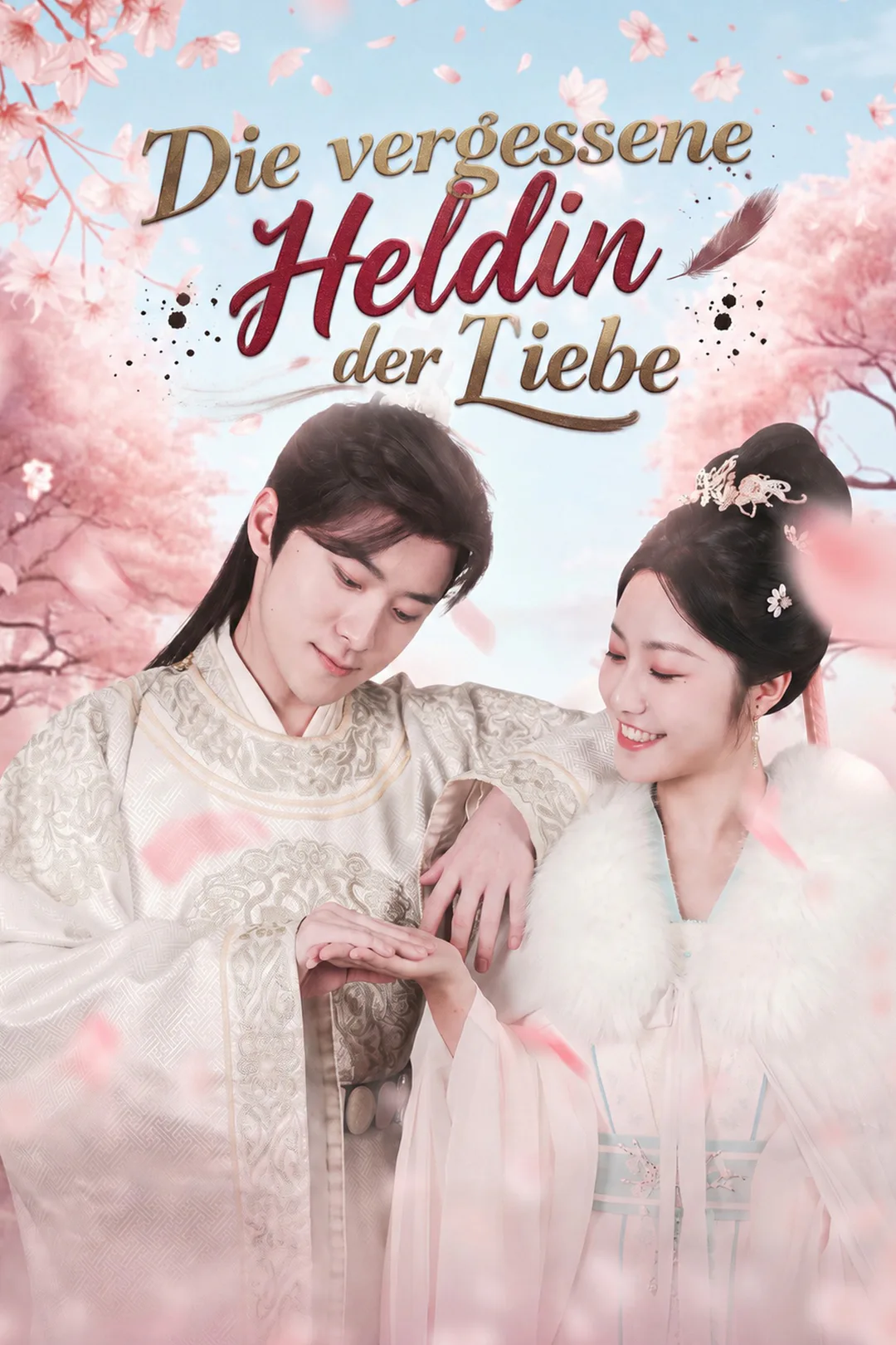 Poster von (Synchronisiert) Die vergessene Heldin der Liebe