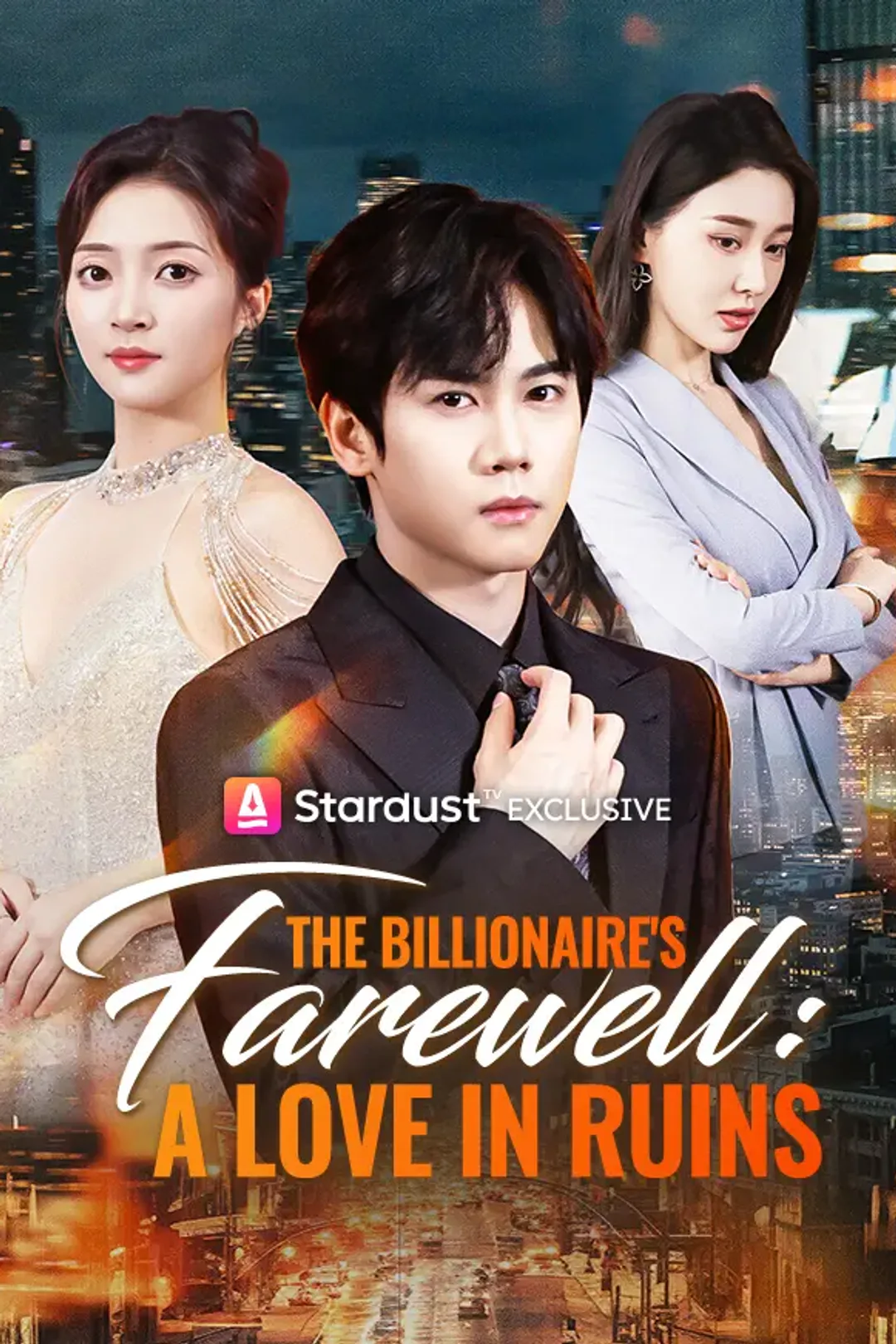 The Billionaire's Farewell: A Love in Ruins poster