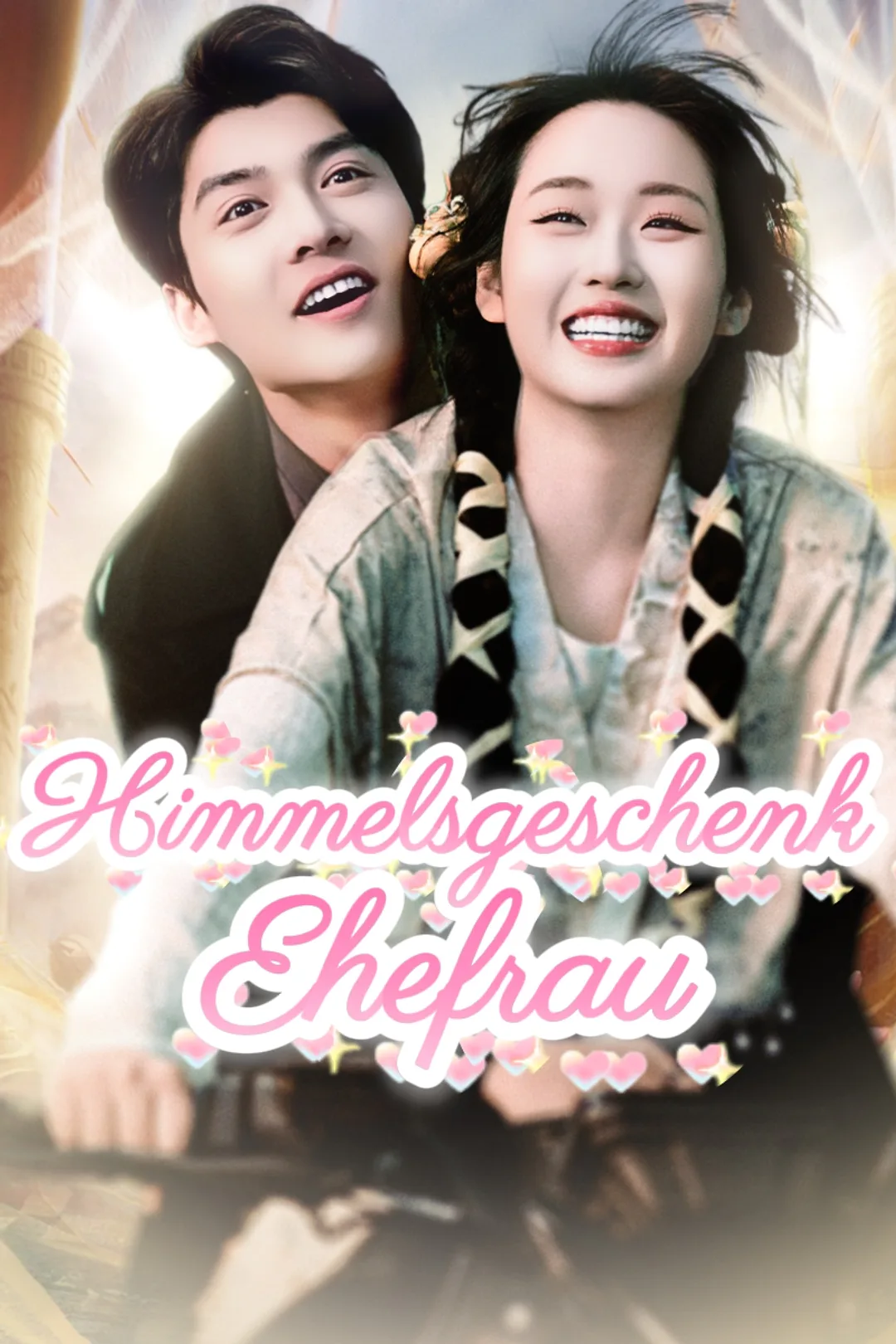 Poster von Himmelsgeschenk Ehefrau
