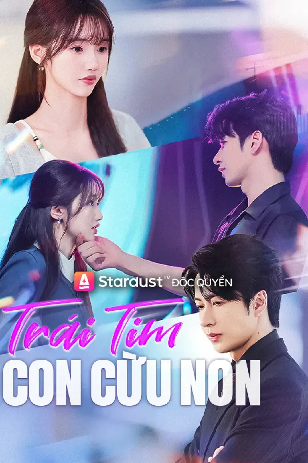Poster phim Trái Tim Con Cừu Non