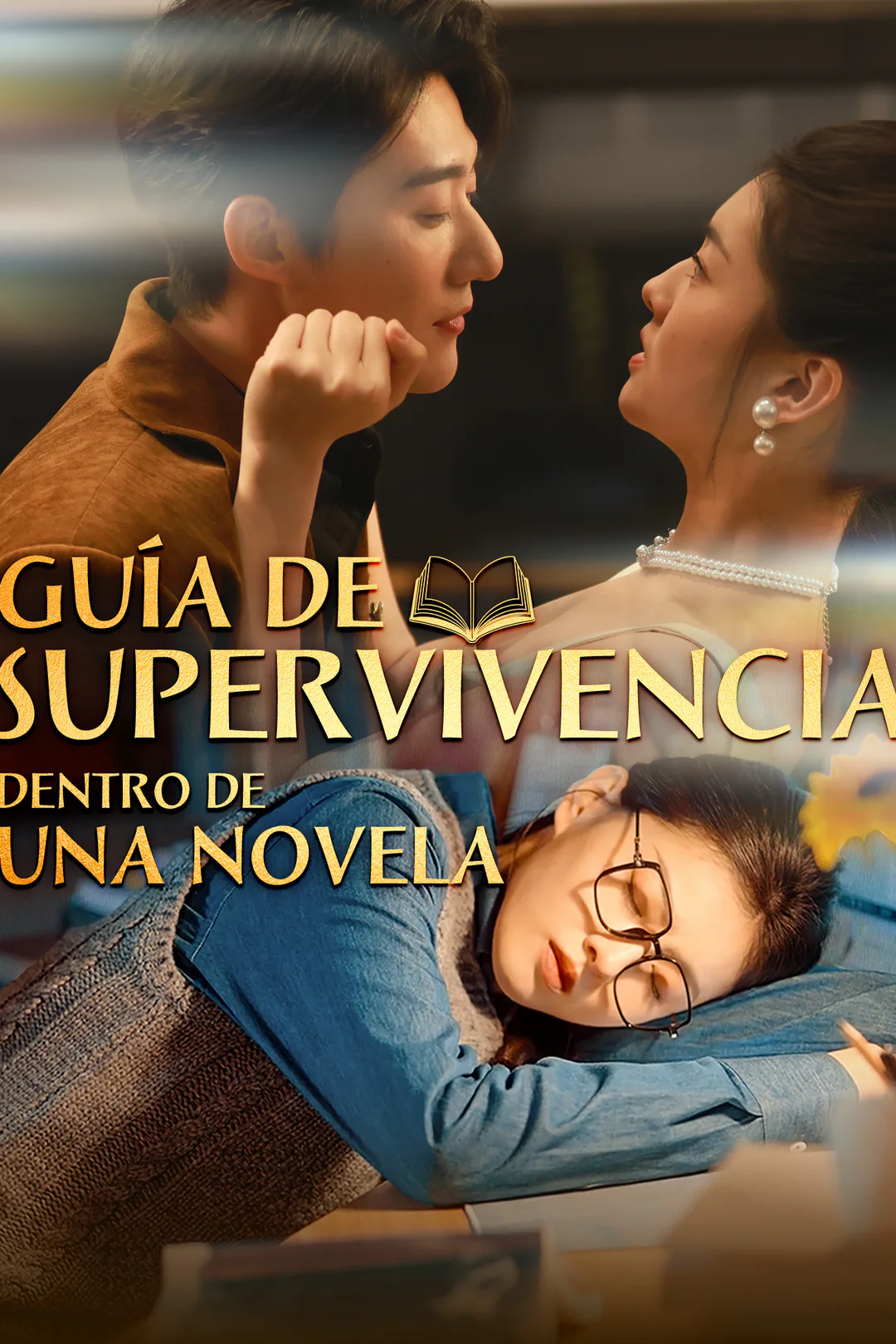 Póster de Guía de Supervivencia Dentro de una Novela