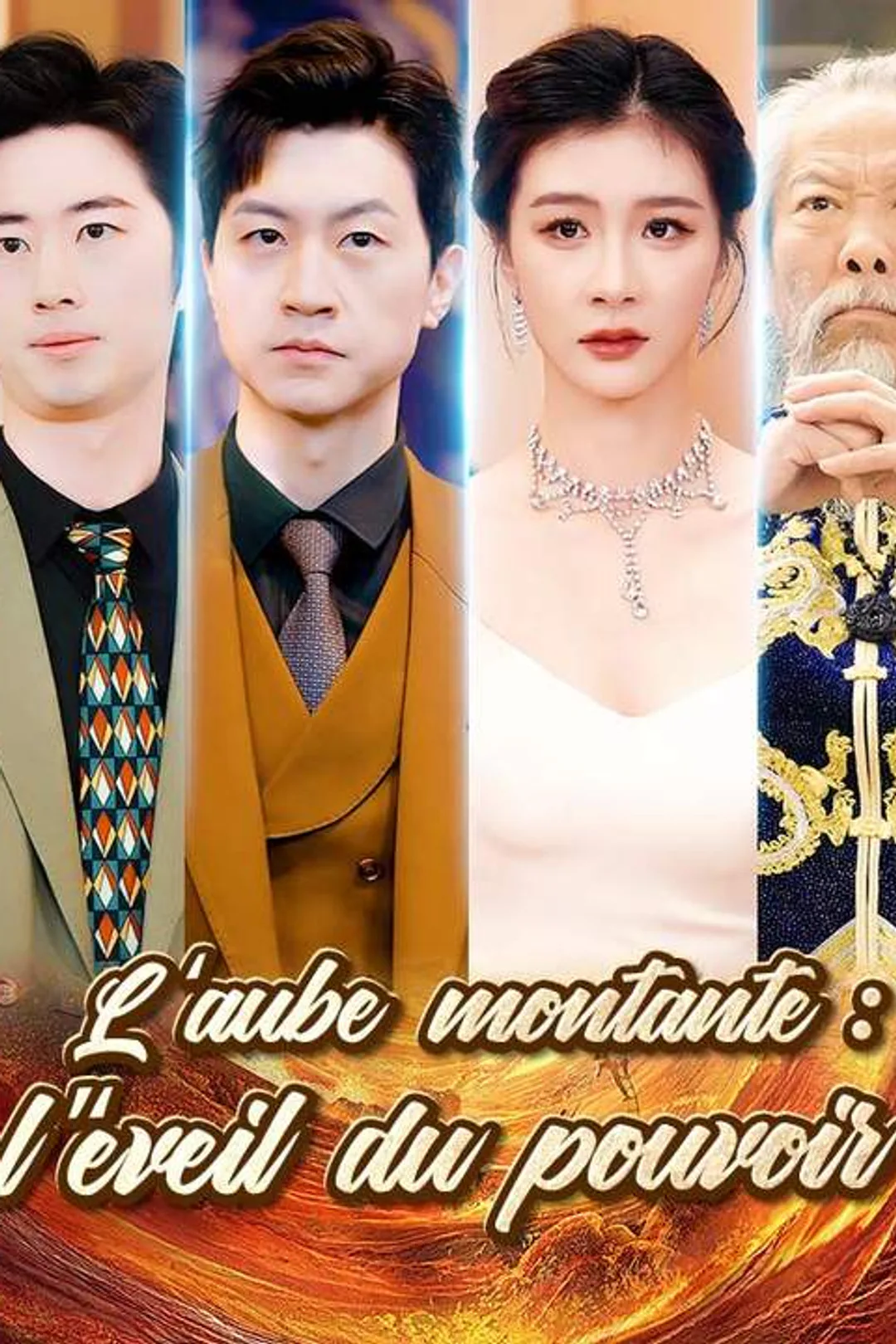 Affiche de L'aube montante : l'éveil du pouvoir