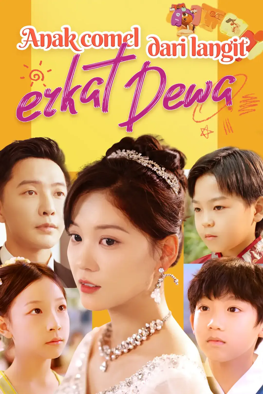 Poster Anak comel dari langit: Berkat Dewa