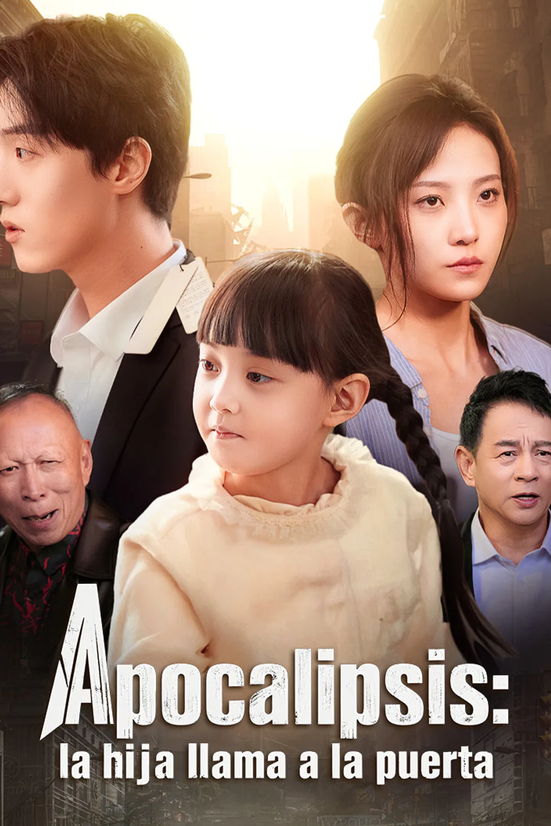 Póster de Apocalipsis: la hija llama a la puerta