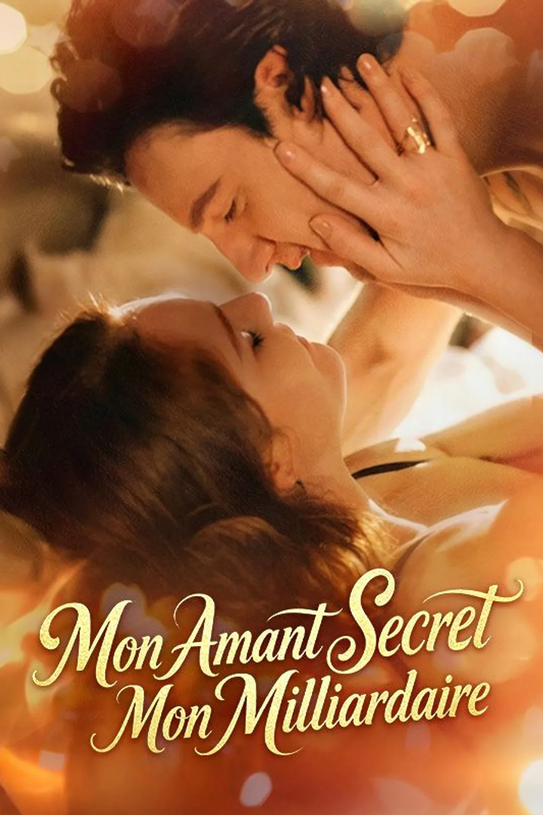 Affiche de Mon Amant Secret, Mon Milliardaire