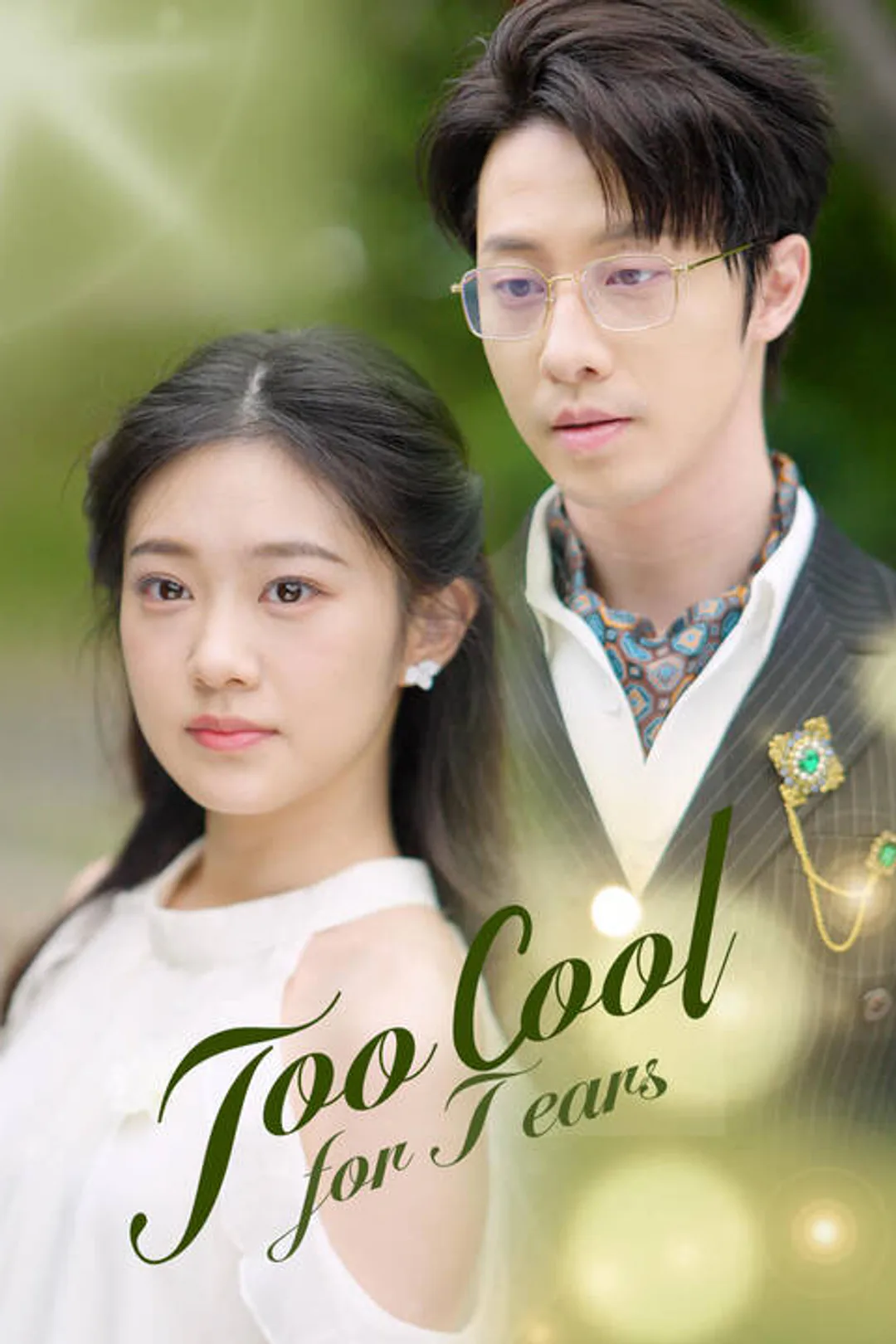Too Cool for Tears poster