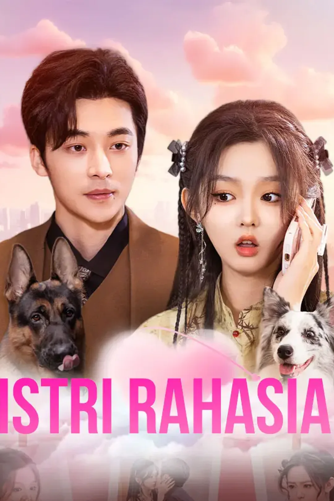 Poster Istri Rahasia