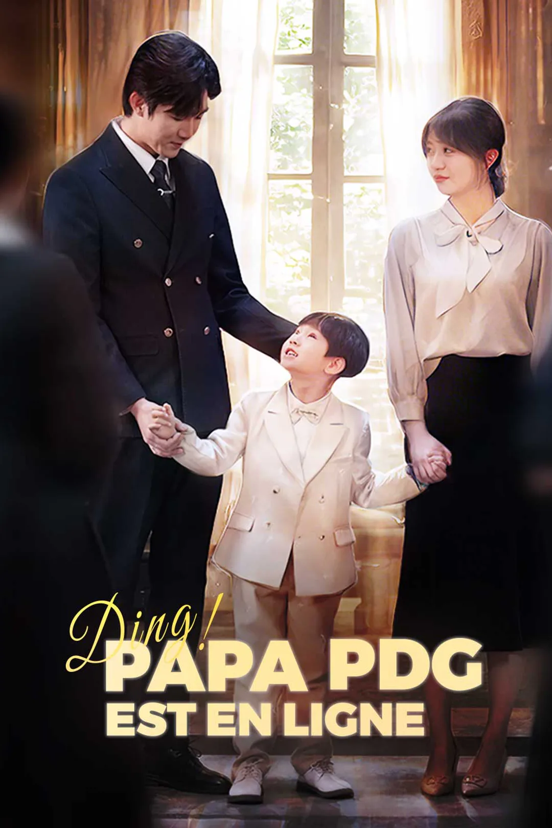 Affiche de Ding ! Papa PDG est en ligne