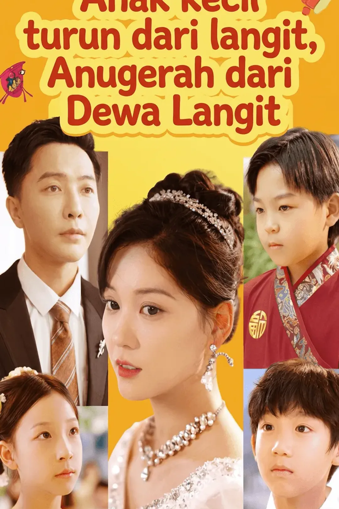 Poster Anak kecil turun dari langit, Anugerah dari Dewa Langit