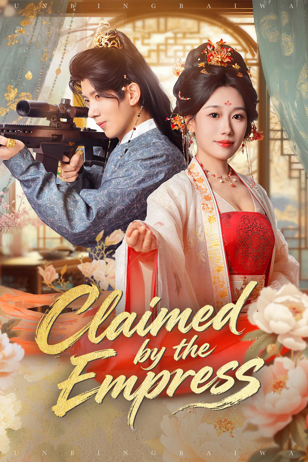 Claimed by the Empress poster
