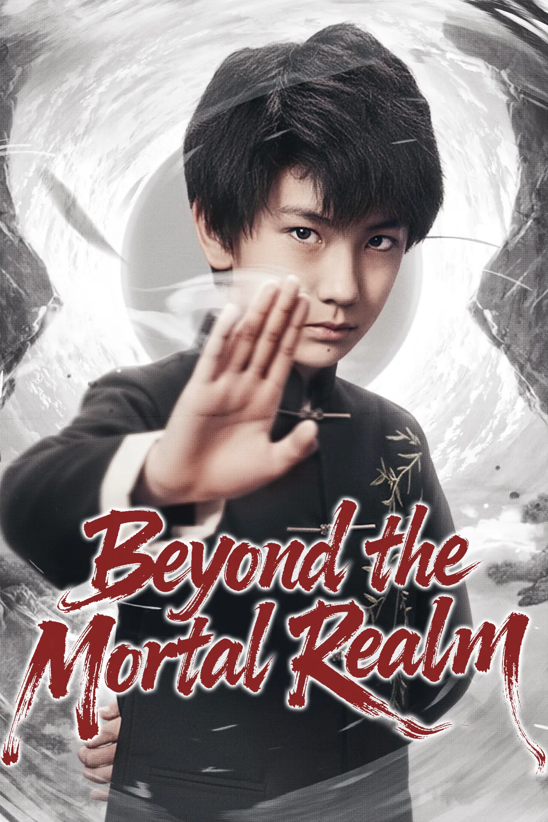 Beyond the Mortal Realm poster