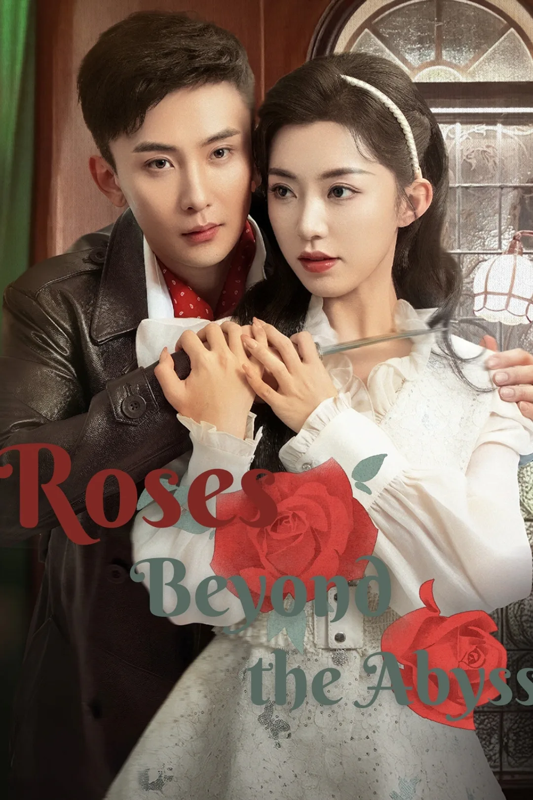 Roses Beyond the Abyss poster