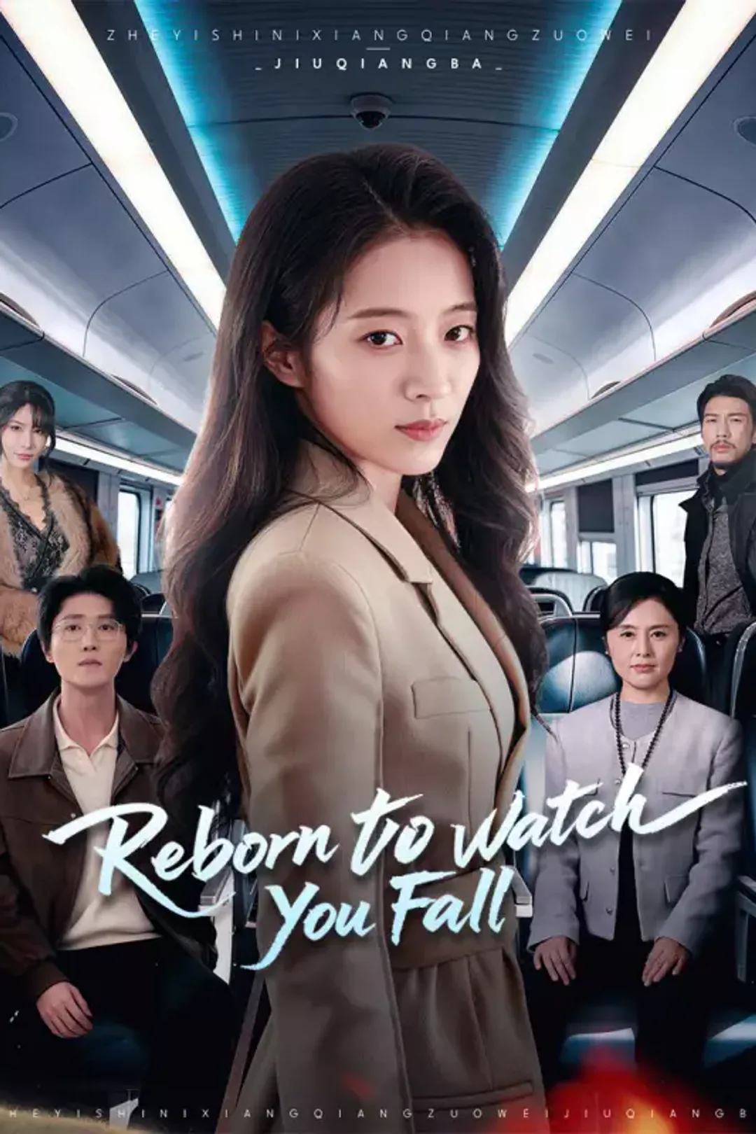 [cc]Reborn to Watch You Fall poster