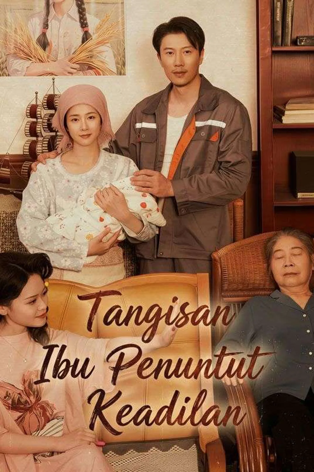 Poster Tangisan Ibu Penuntut Keadilan