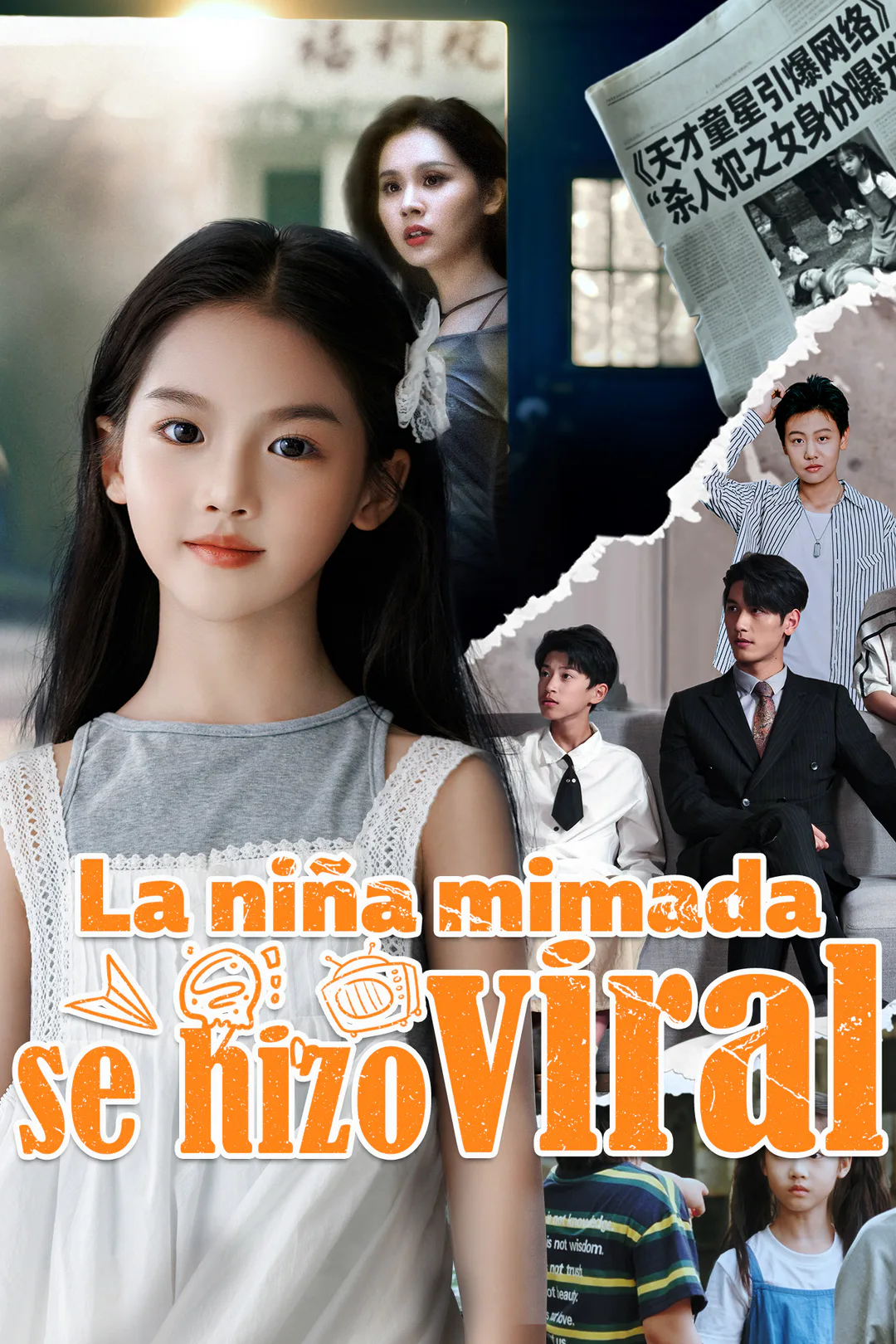 Póster de La niña mimada se hizo viral