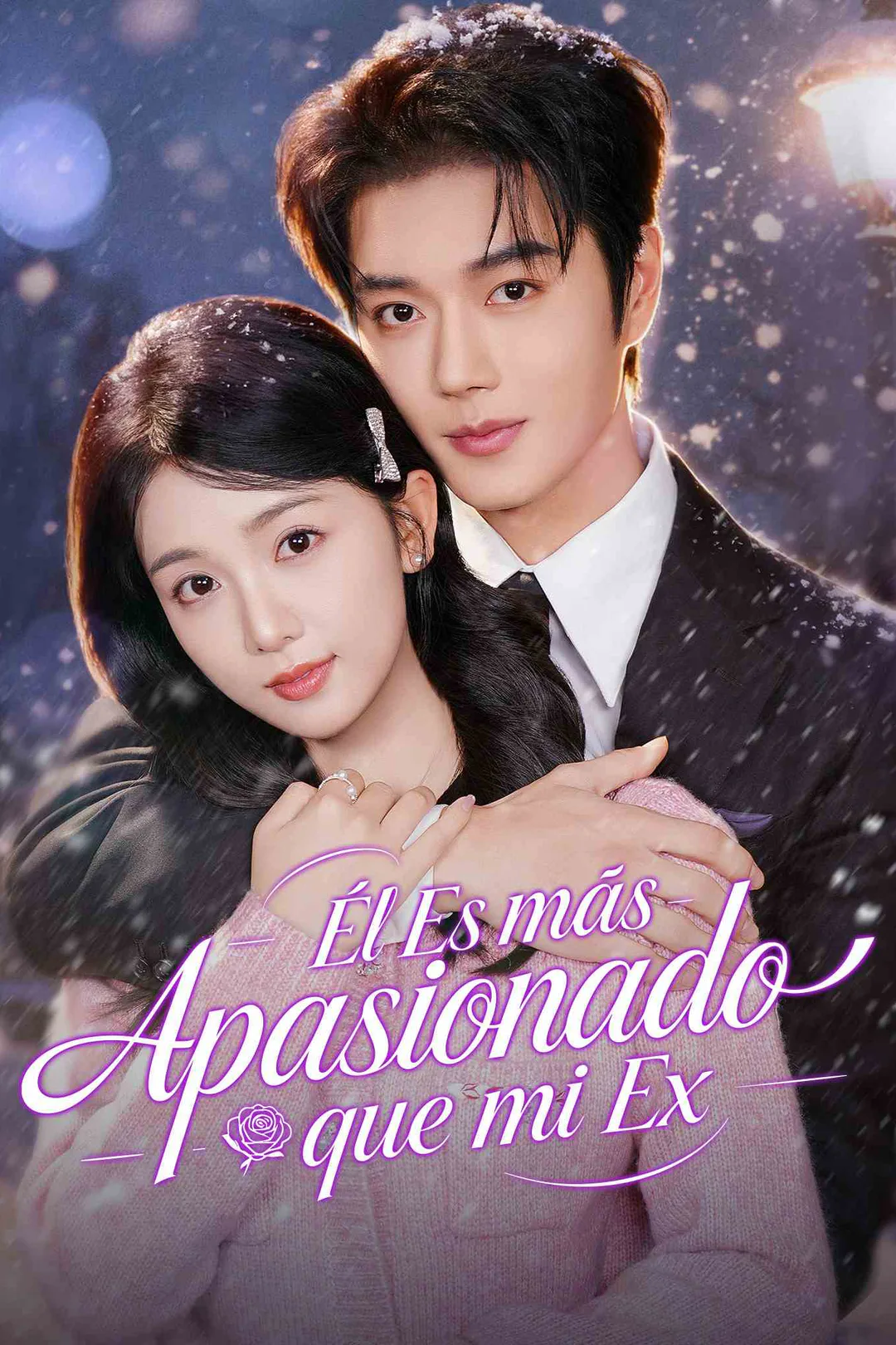 Póster de Él Es más Apasionado que mi Ex