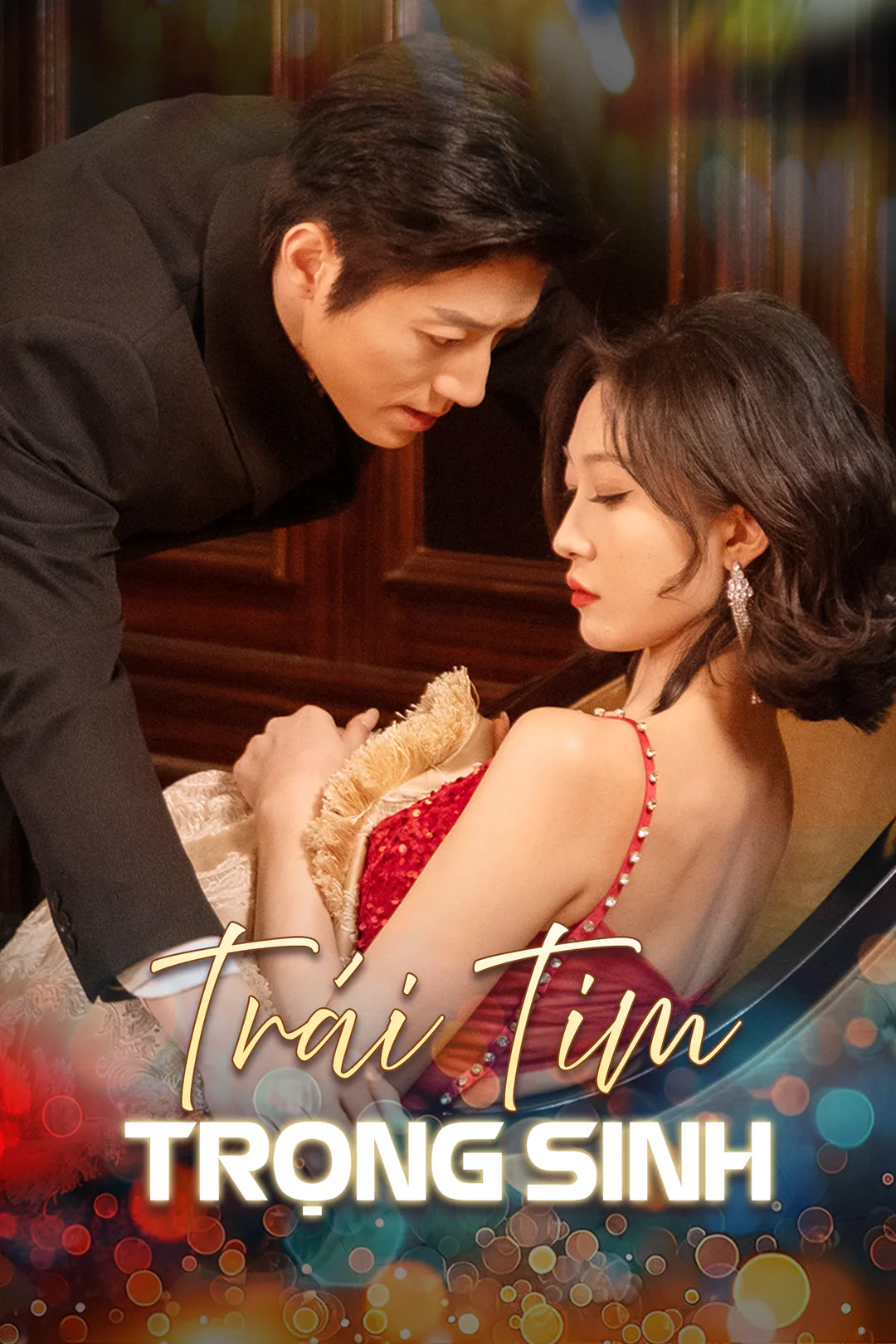 Poster phim Trái Tim Trọng Sinh