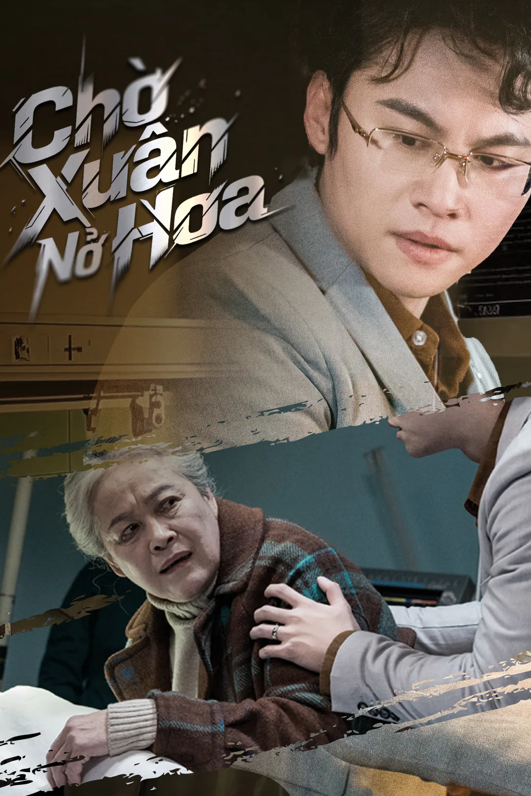 Poster phim Chờ Xuân Nở Hoa