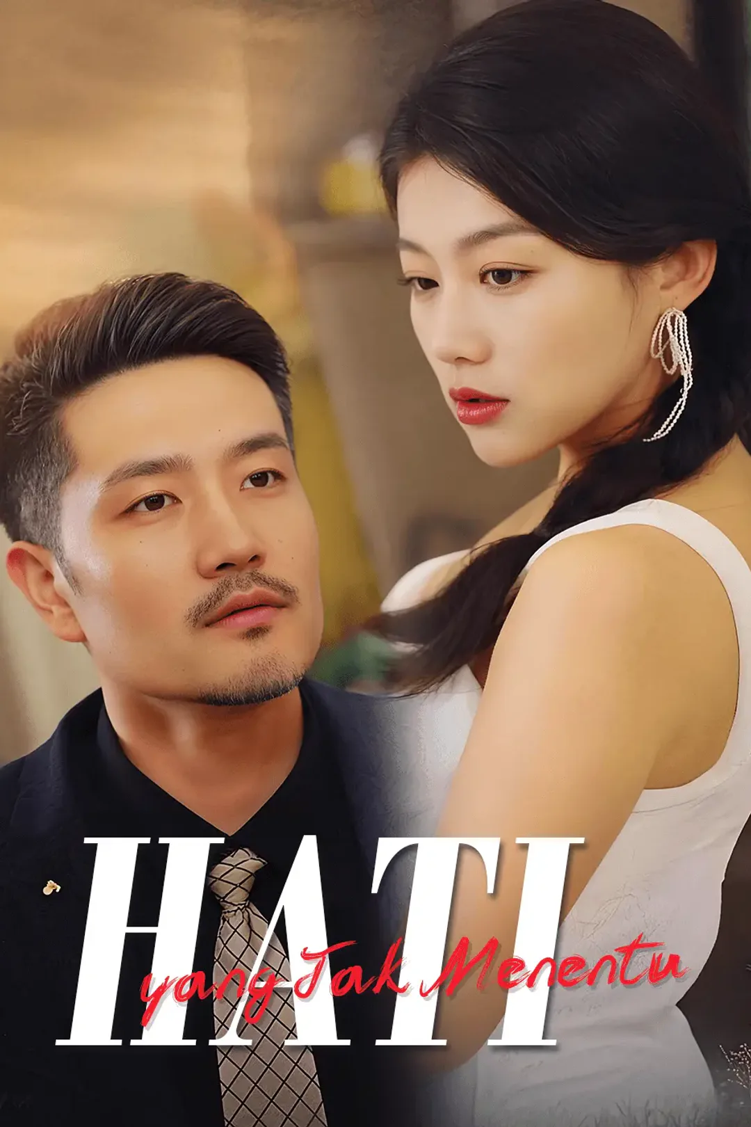 Poster Hati yang Tak Menentu