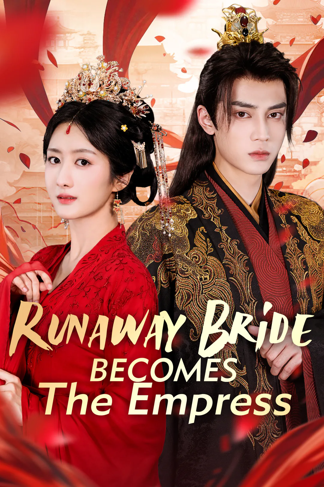 Runaway Bride Becomes The Empress poster