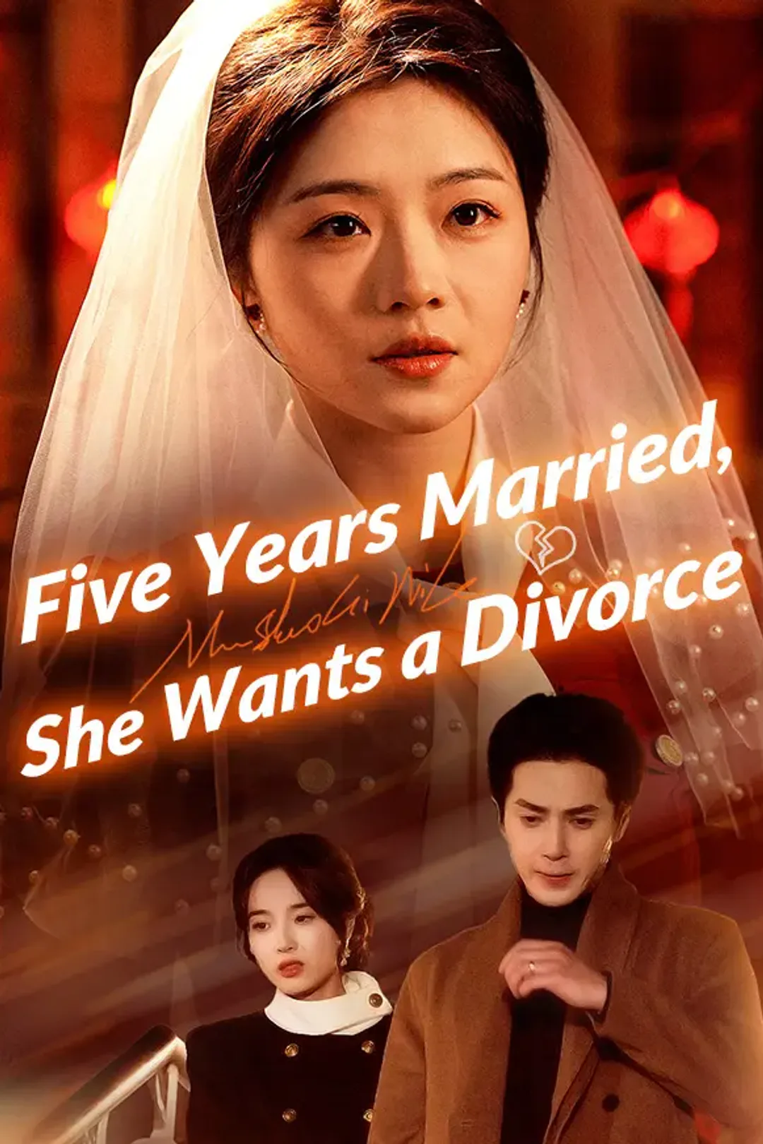 Five Years Married, She Wants a Divorce poster