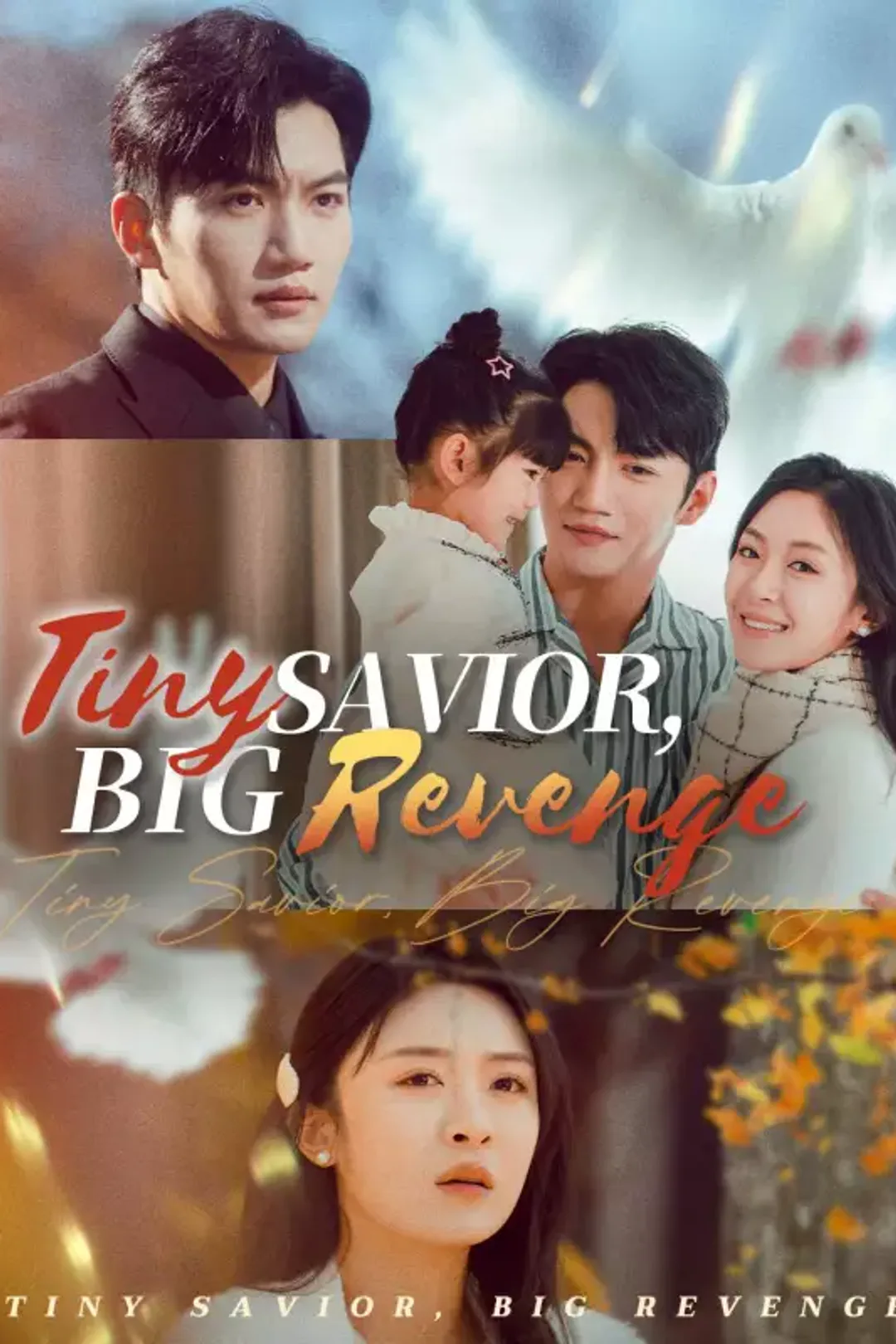 Tiny Savior, Big Revenge poster