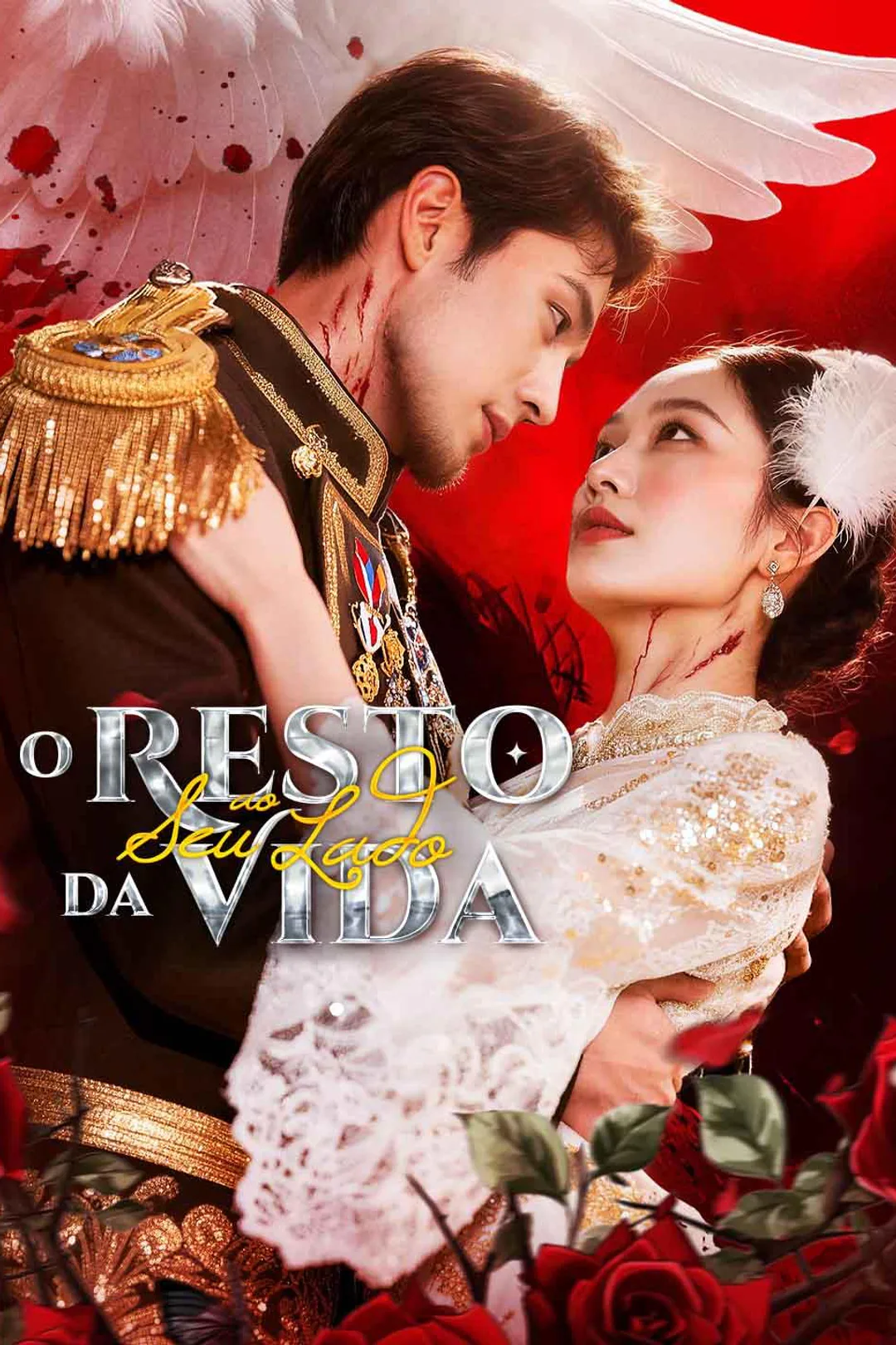 Pôster de O Resto da Vida ao Seu Lado