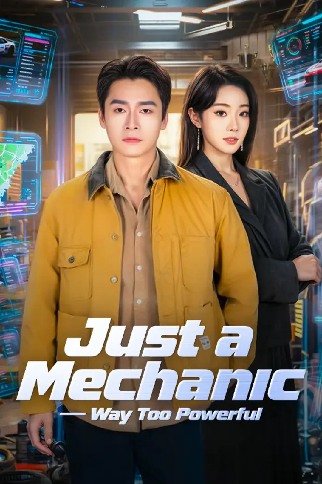Just a Mechanic — Way Too Powerful poster