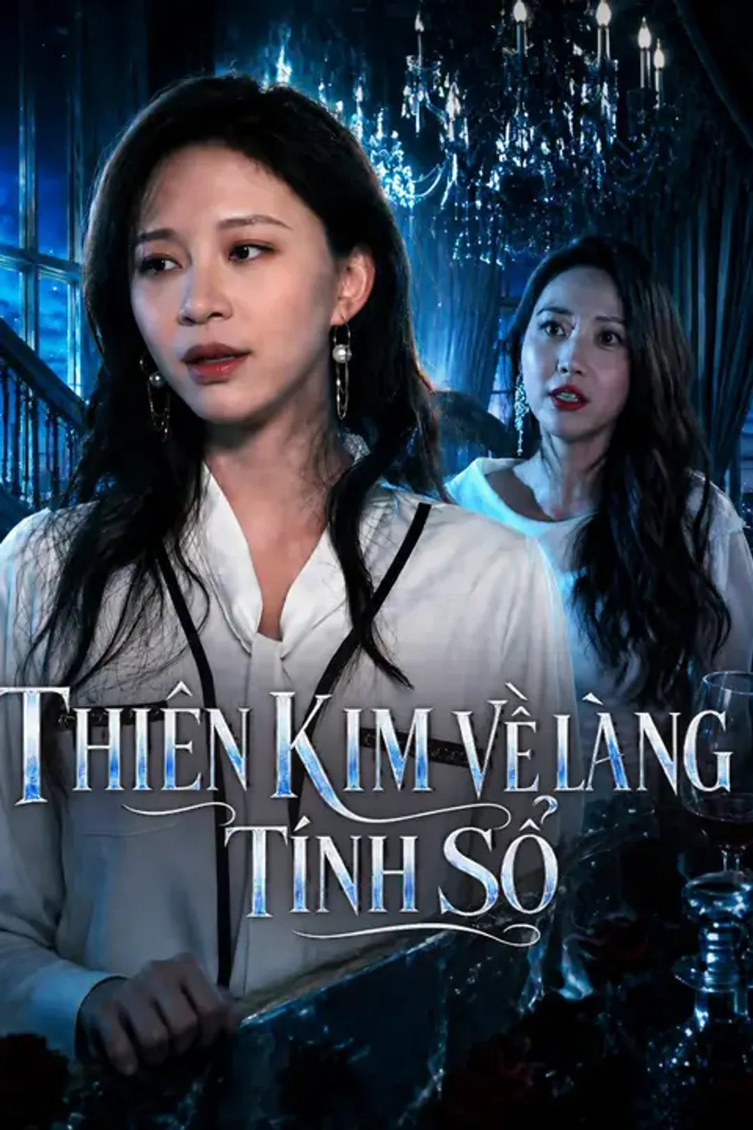 Poster phim Thiên Kim Về Làng Tính Sổ