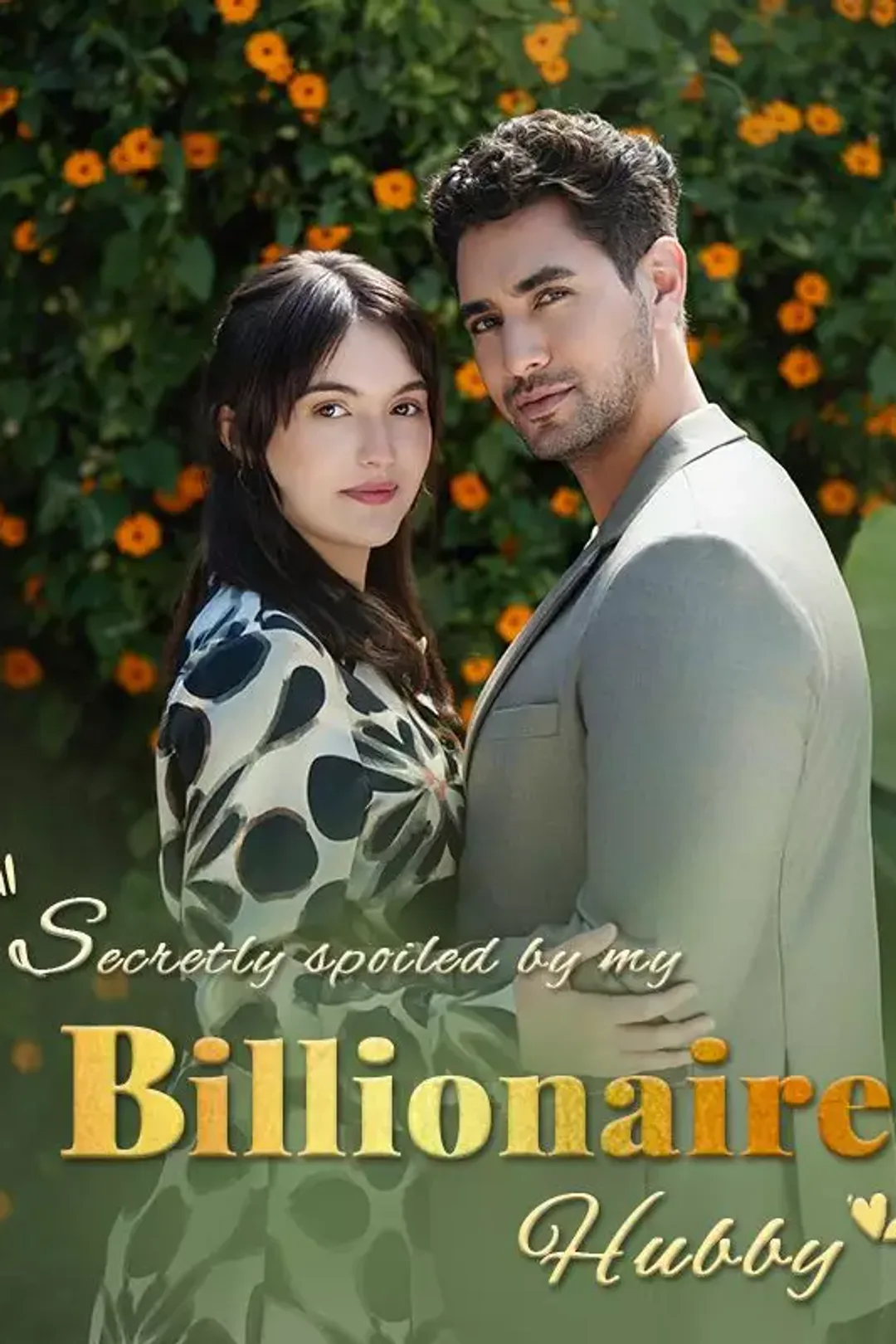 [cc] Secretly Spoiled by my Billionaire Hubby poster