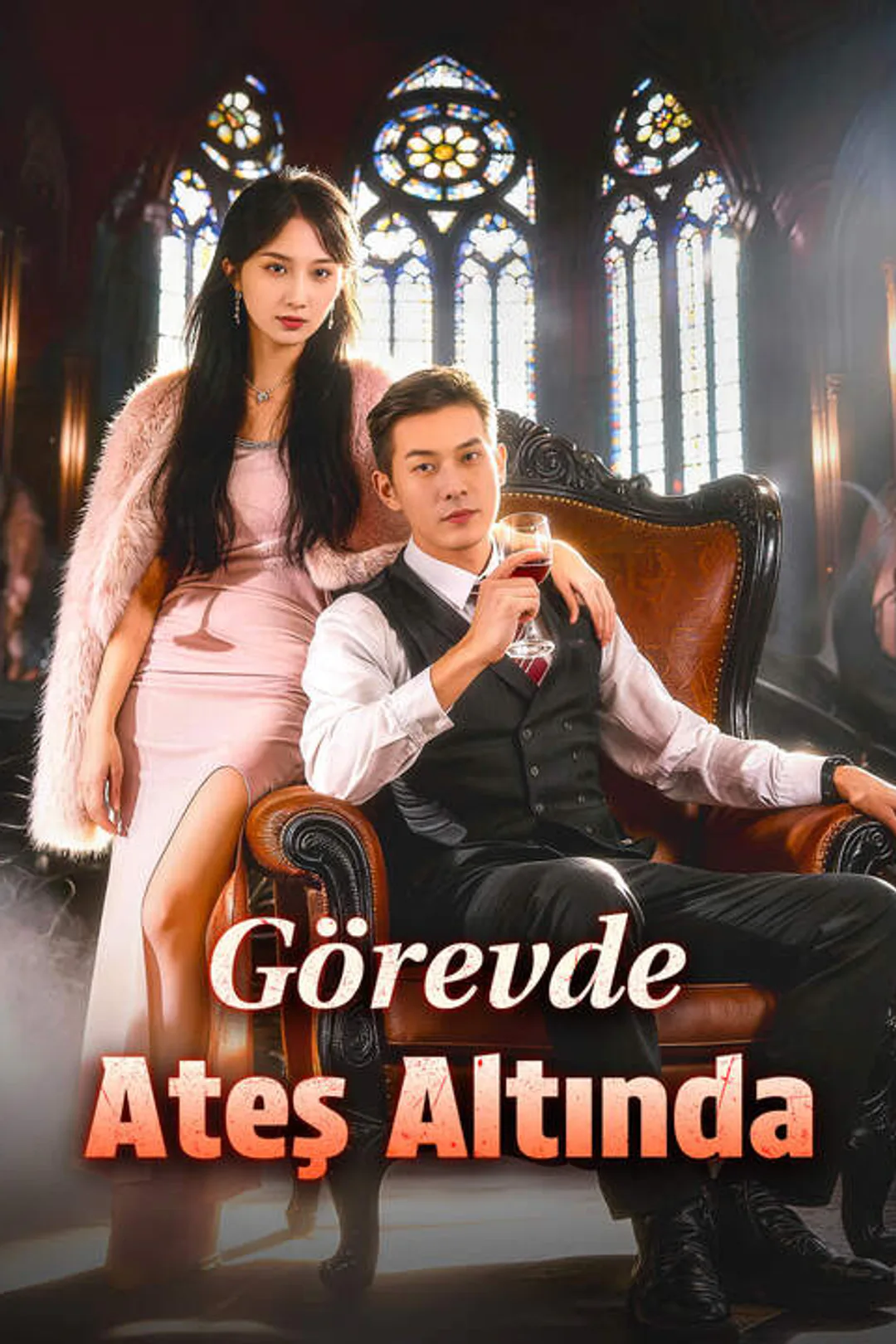 Görevde Ateş Altında afişi