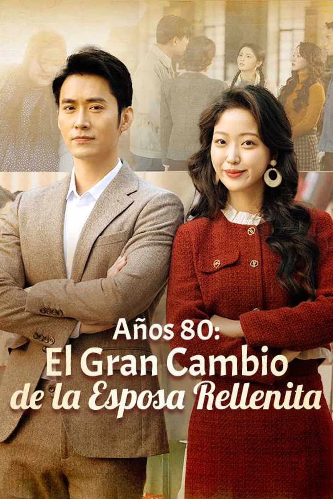 Póster de Años 80: El Gran Cambio de la Esposa Rellenita