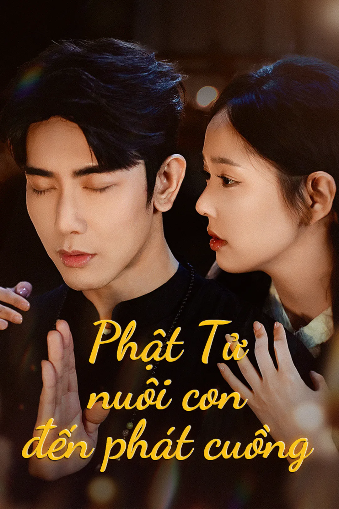 Poster phim Phật Tử nuôi con đến phát cuồng