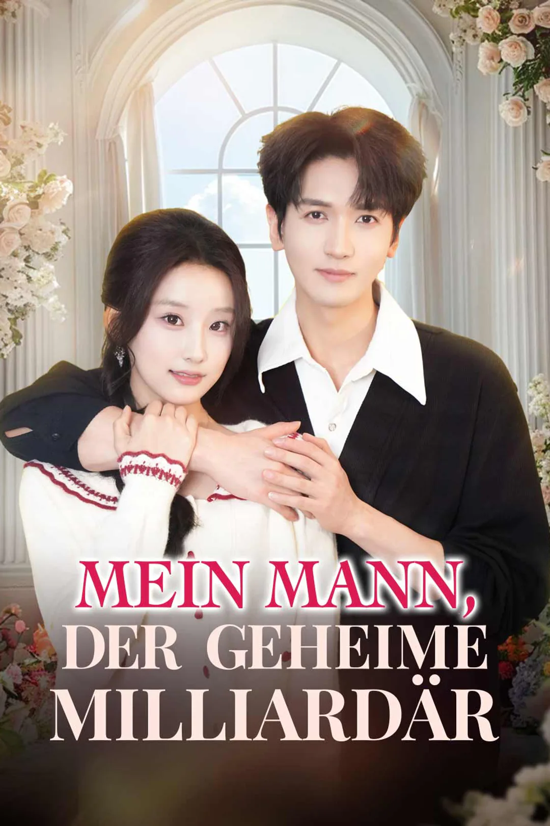 Poster von Mein Mann, der geheime Milliardär