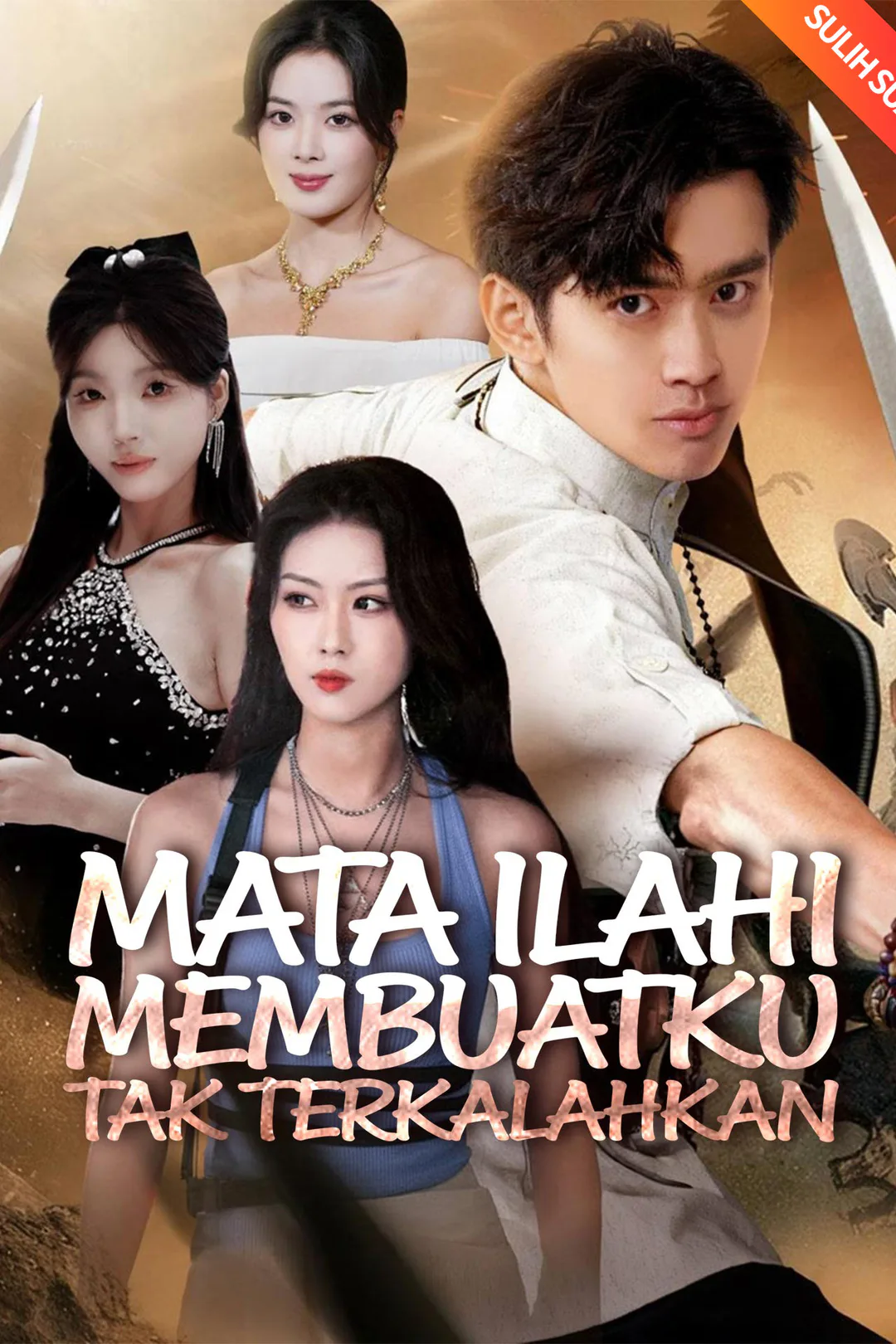 Poster Mata Ilahi Membuatku Tak Terkalahkan