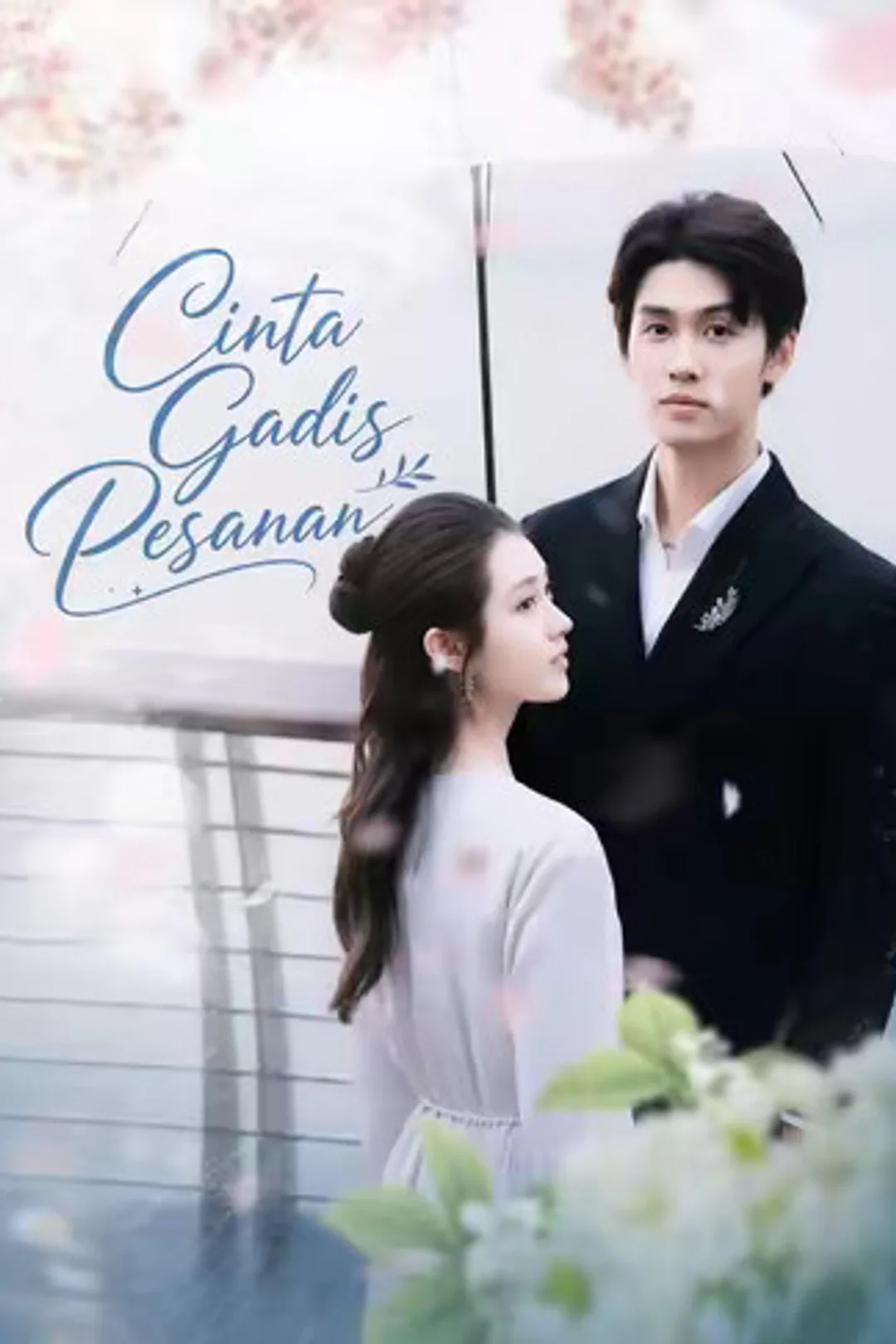 Poster Cinta Gadis Pesanan