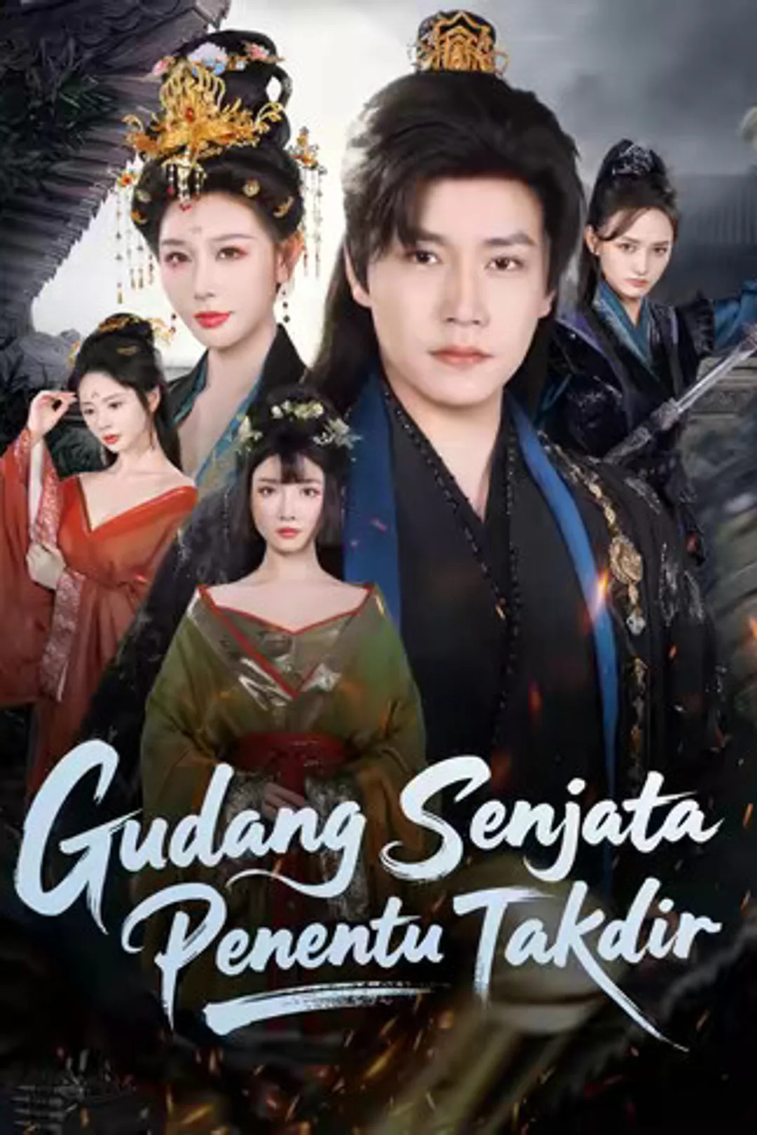 Poster Gudang Senjata Penentu Takdir