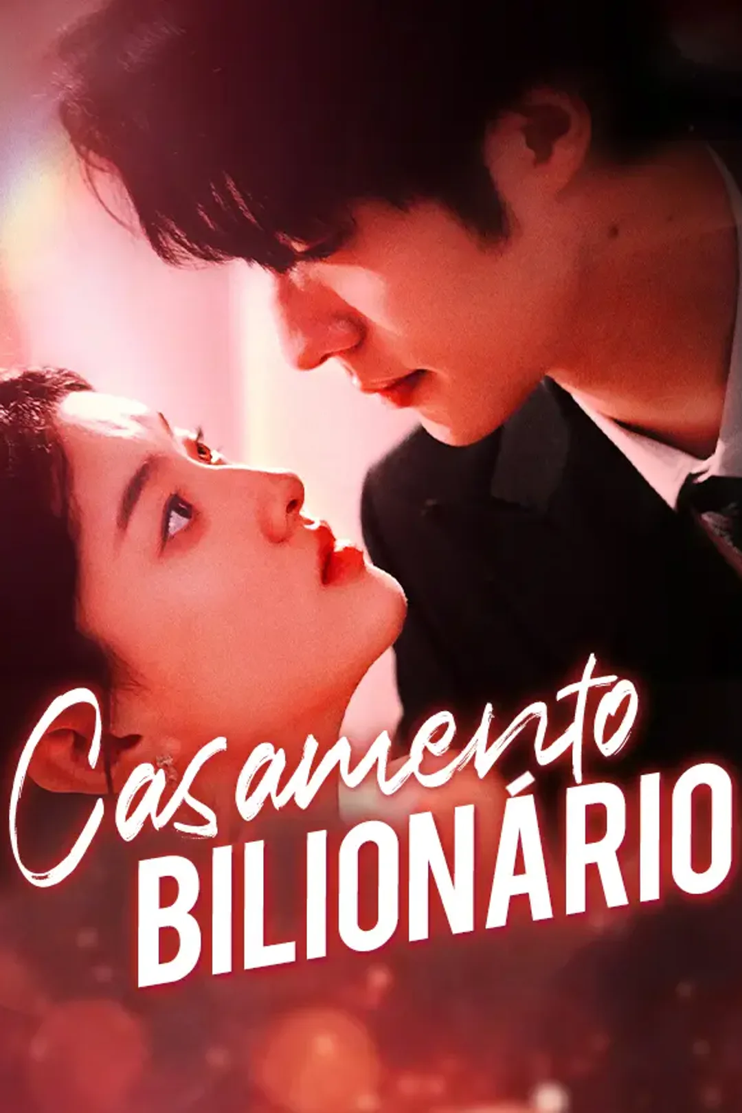 Pôster de Casamento Bilionário