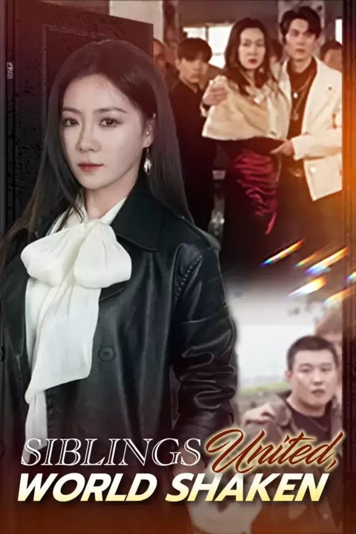 Poster [cc]Siblings United, World Shaken